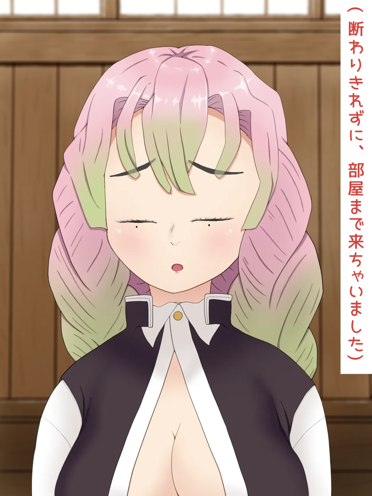 Mitsuri Kanroji smegma Cleaning page 26 featuring mitsuri kanroji kimetsu no yaiba parody - mosaic censorship smegma hentai manga - read online free