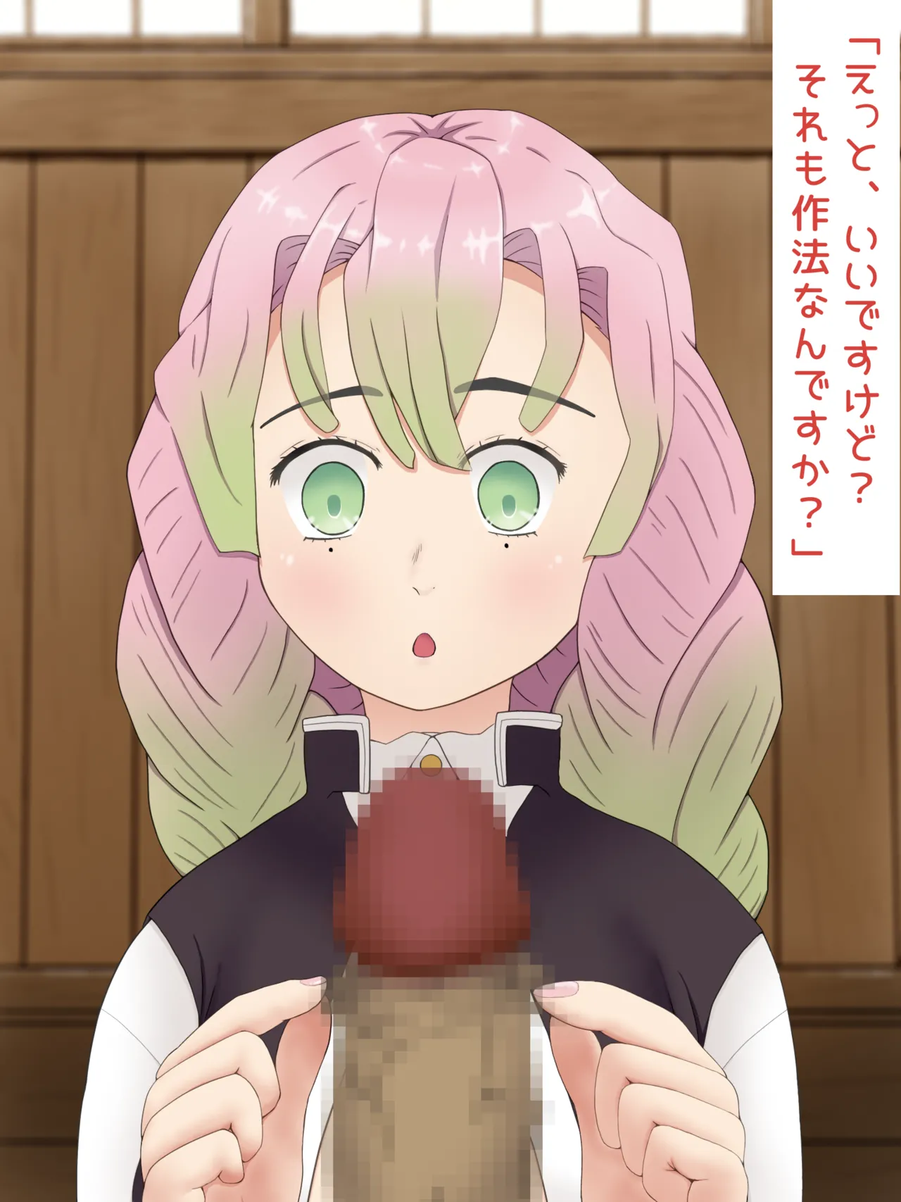 Mitsuri Kanroji smegma Cleaning page 53 featuring mitsuri kanroji kimetsu no yaiba parody - mosaic censorship smegma hentai manga - read online free