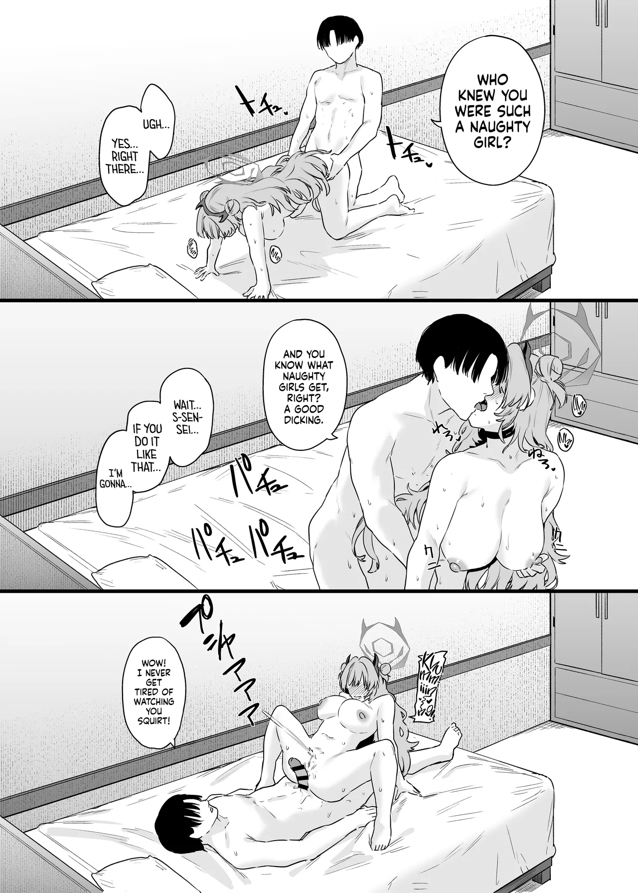 Yozakura ni Ochite ー Falling for Kirara - Page 23