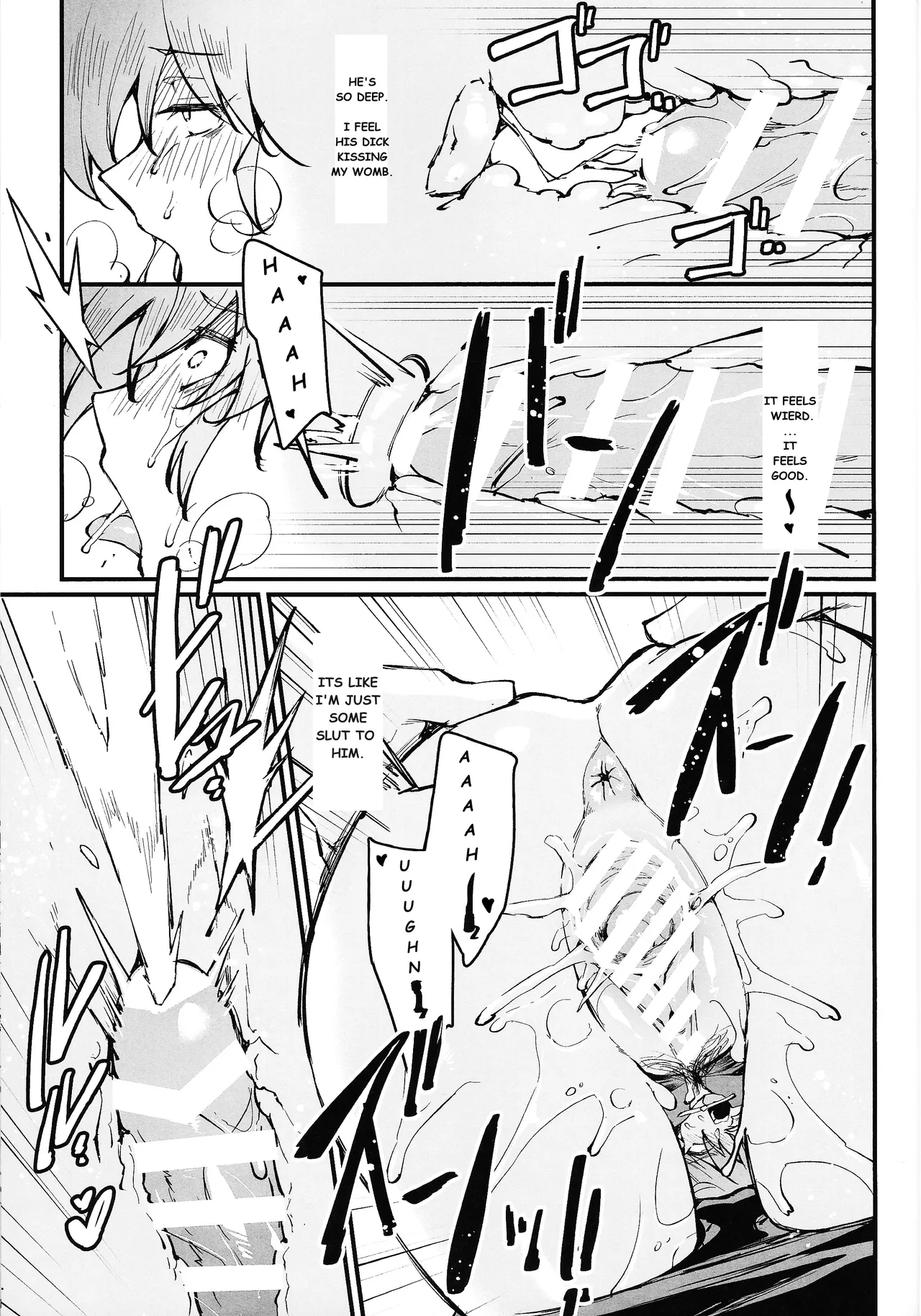 RANKO 1/2 + YAPPAPPA - Page 14