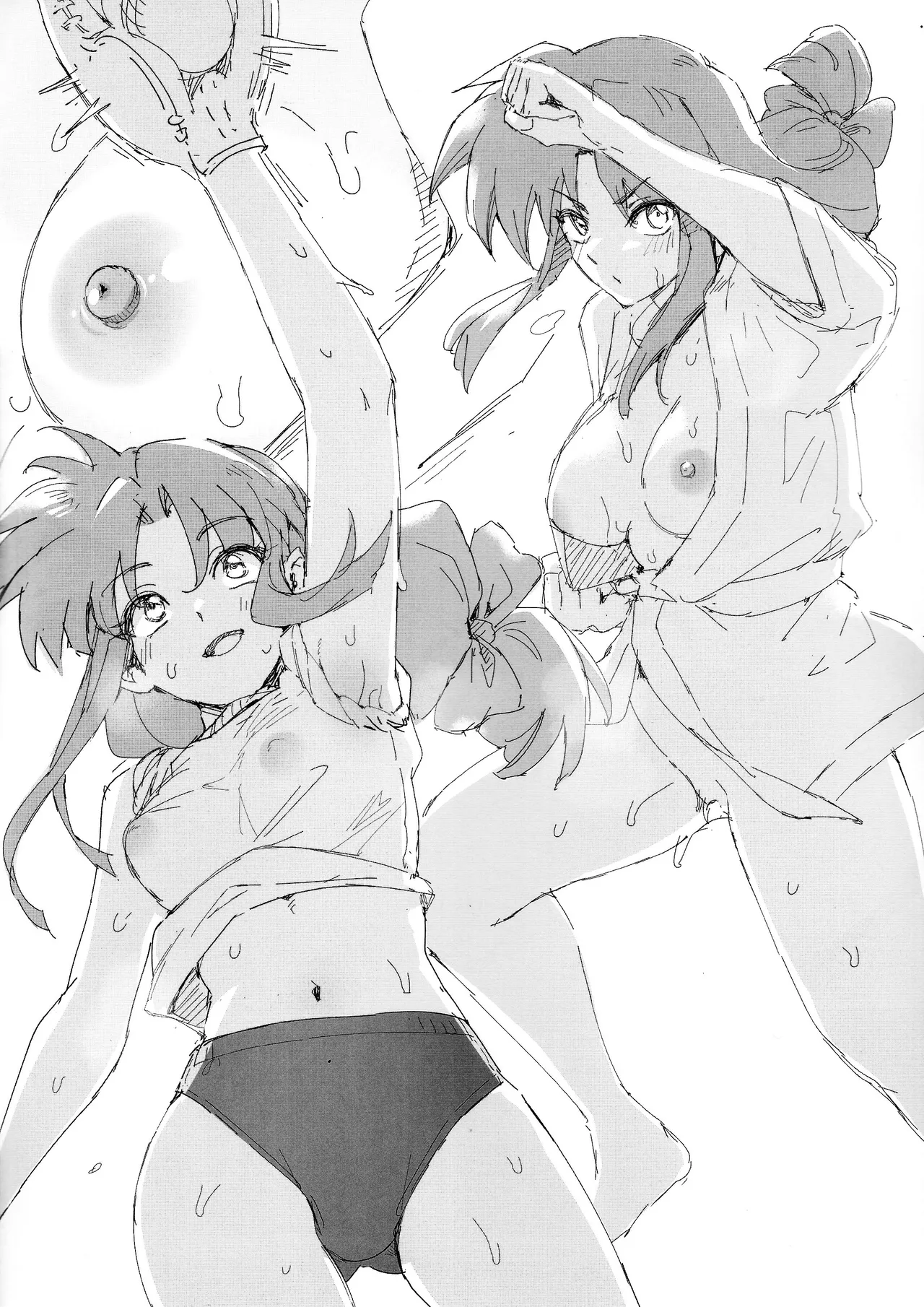 RANKO 1/2 + YAPPAPPA - Page 28