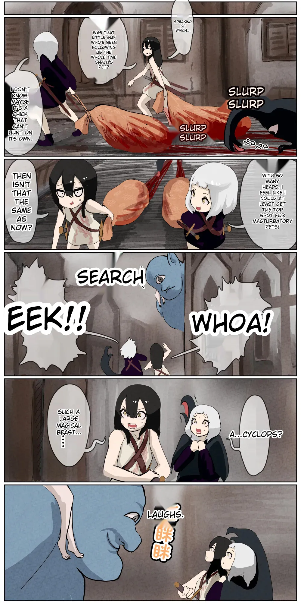 Haiboku Kenshi ~ The story of a woman who was defeated by a samurai Kenshi page 163 original parody - futanari bondage hentai manga - read online free