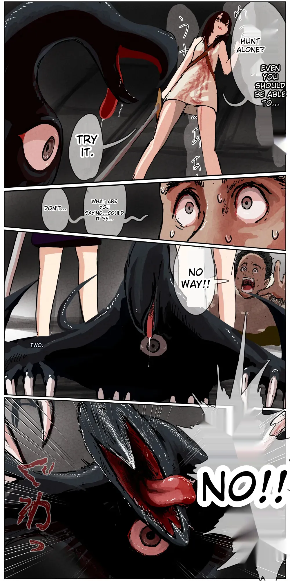 Haiboku Kenshi ~ The story of a woman who was defeated by a samurai Kenshi page 169 - rough translation hentai manga - read online free