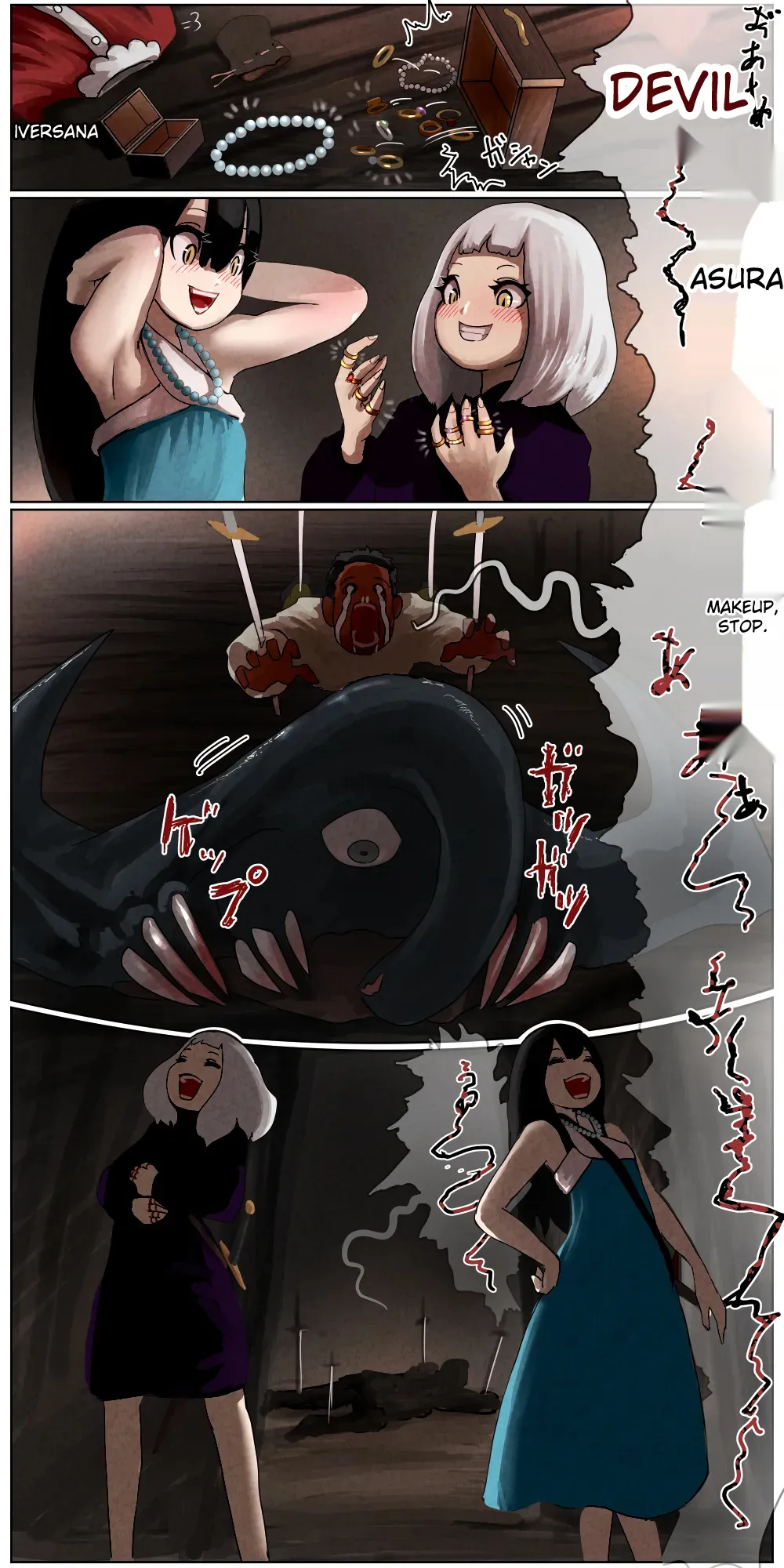 Haiboku Kenshi ~ The story of a woman who was defeated by a samurai Kenshi page 170 - rough translation hentai manga - read online free