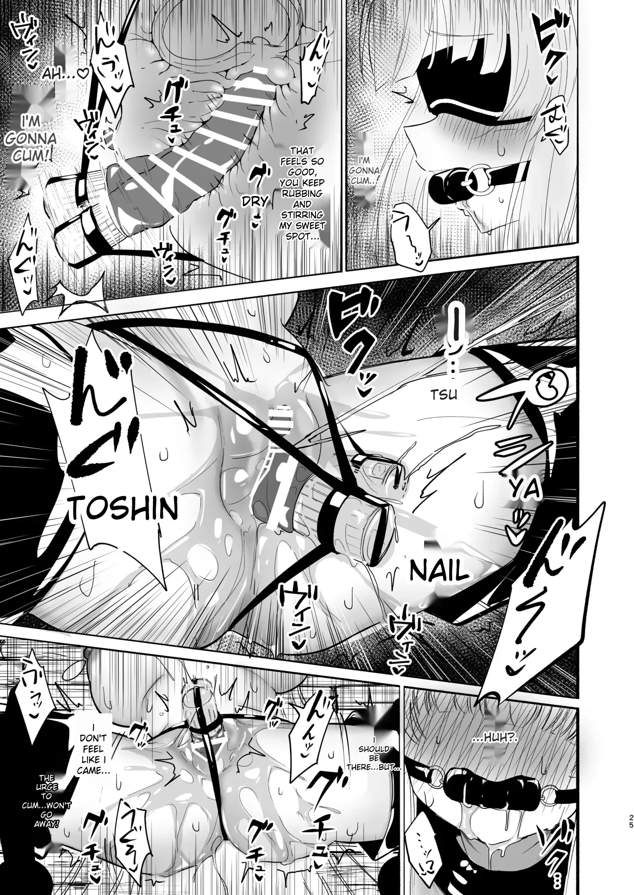 Kono Chokyo wa Renshu... Desu yo ne? | This training is practice...right? page 25 featuring noa ushio blue archive parody - gloves rough translation hentai manga - read online free