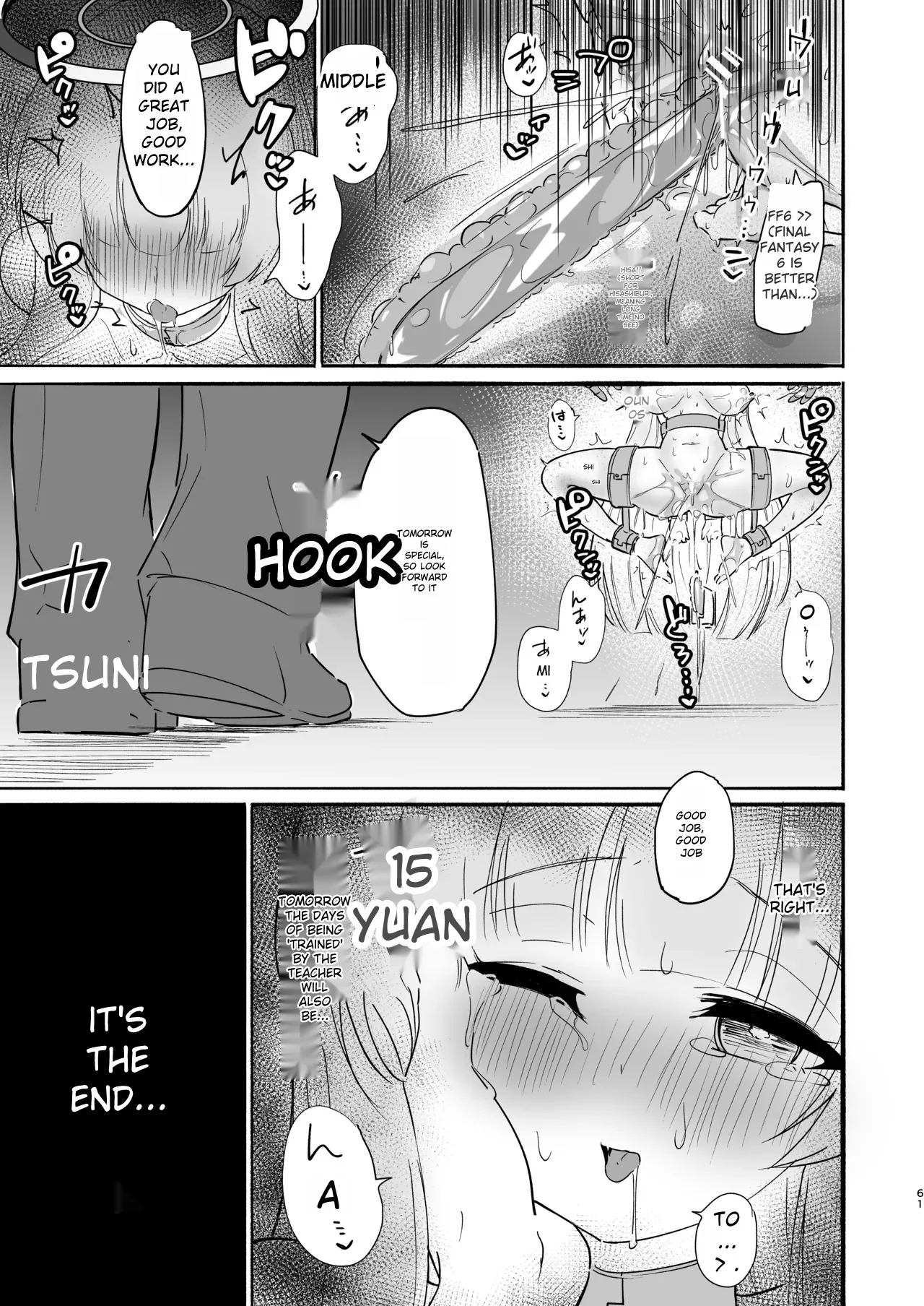 Kono Chokyo wa Renshu... Desu yo ne? | This training is practice...right? page 61 featuring noa ushio blue archive parody - gloves rough translation hentai manga - read online free