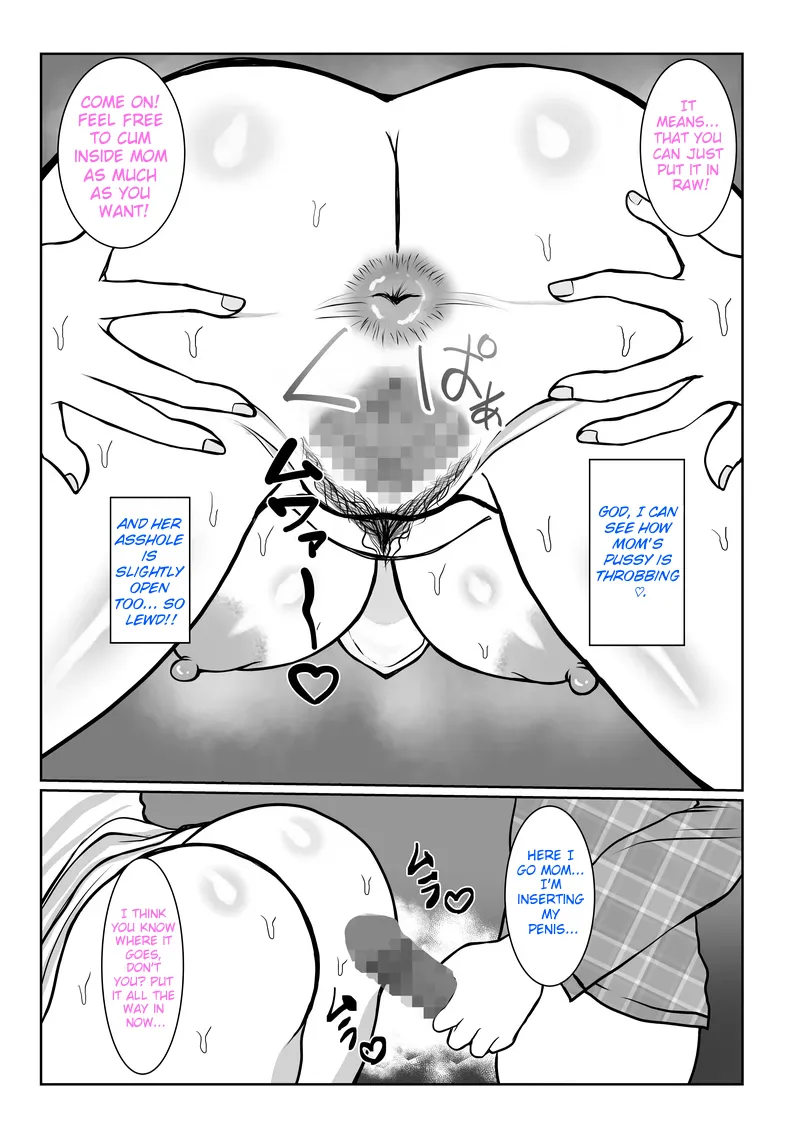 Ki no Tsuyoi Kangoshi Kaa-chan ga, Ore no Kanojo ni Natte kurete Hanashi | The story of how my stubborn nurse mother became my girlfriend! page 55 original parody - sole female sole male hentai manga - read online free