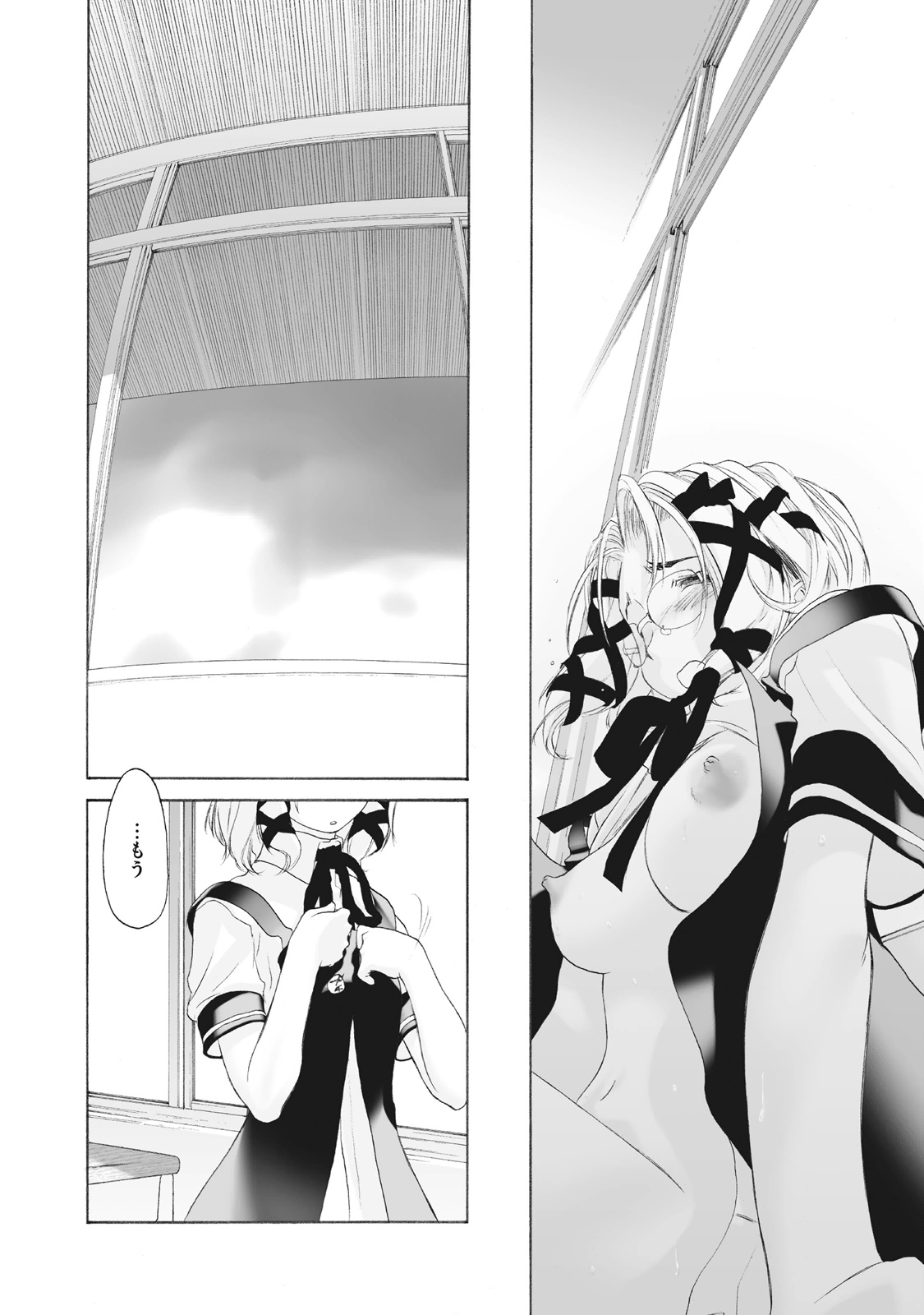 Shoujo Sect Matome-ban page 130 - yuri females only hentai manga - read online free