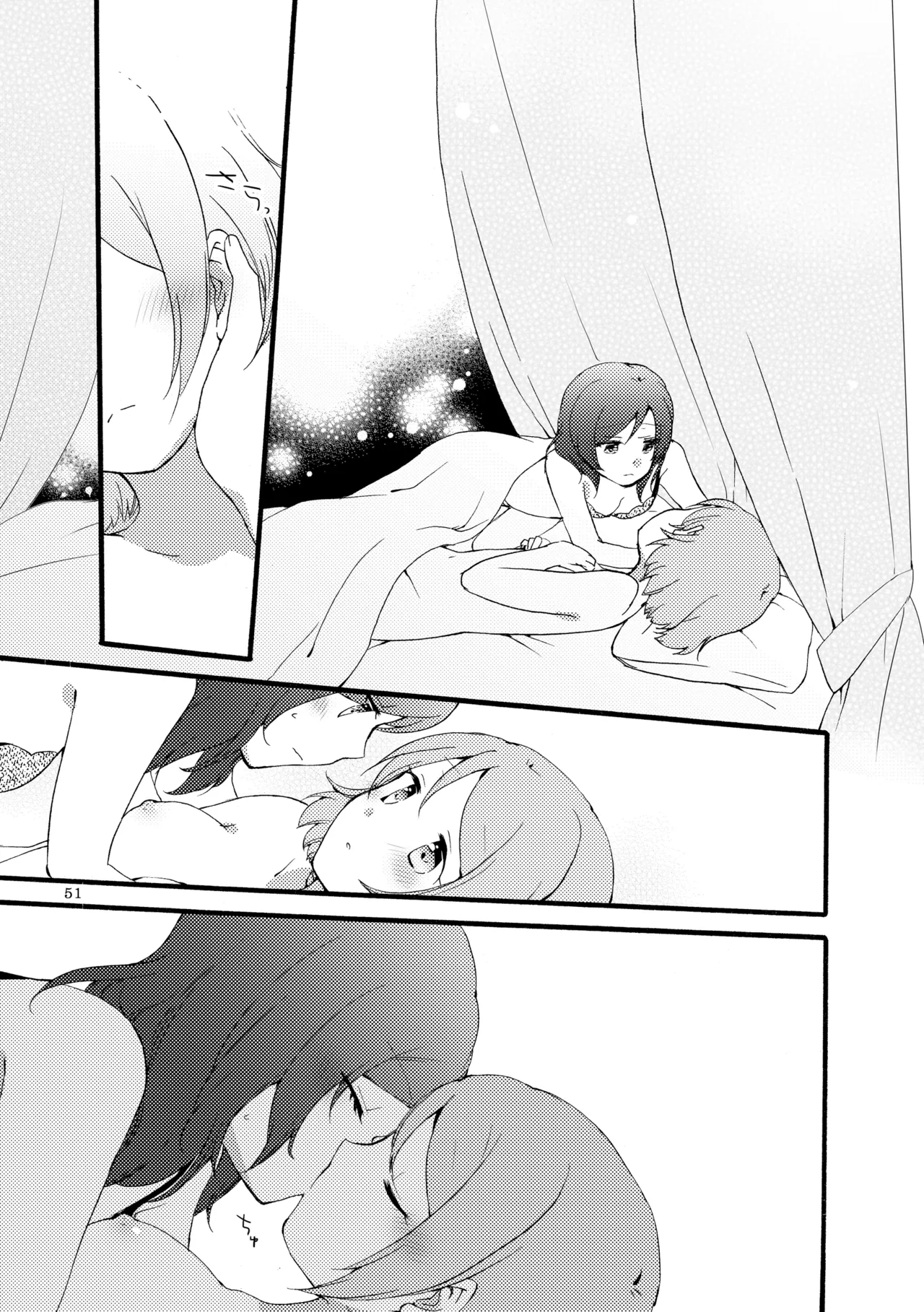 Sprechchor to Houteishiki page 50 featuring hanayo koizumi love live parody - yuri kissing hentai manga - read online free