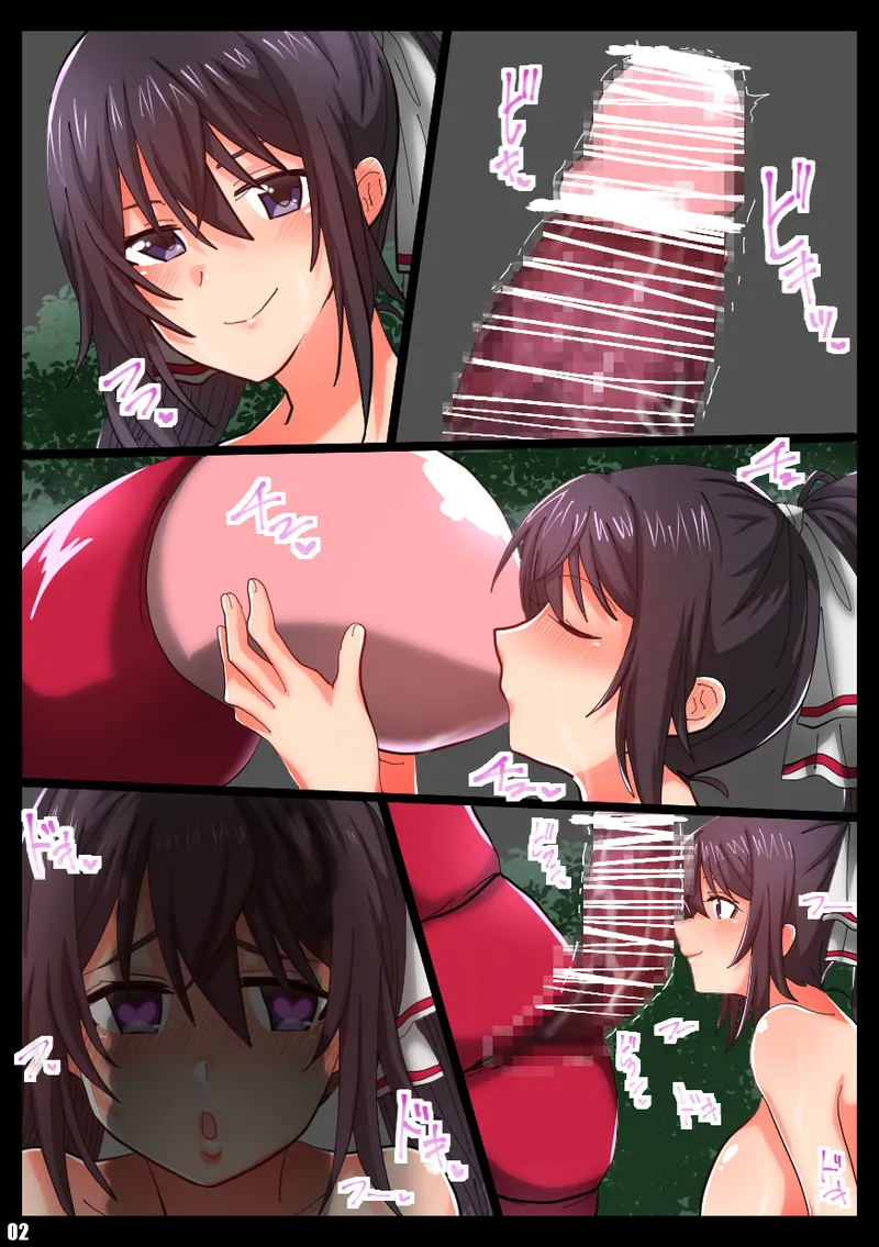 IS＜Love&Vore＞篠ノ之箒の章 - Page 37