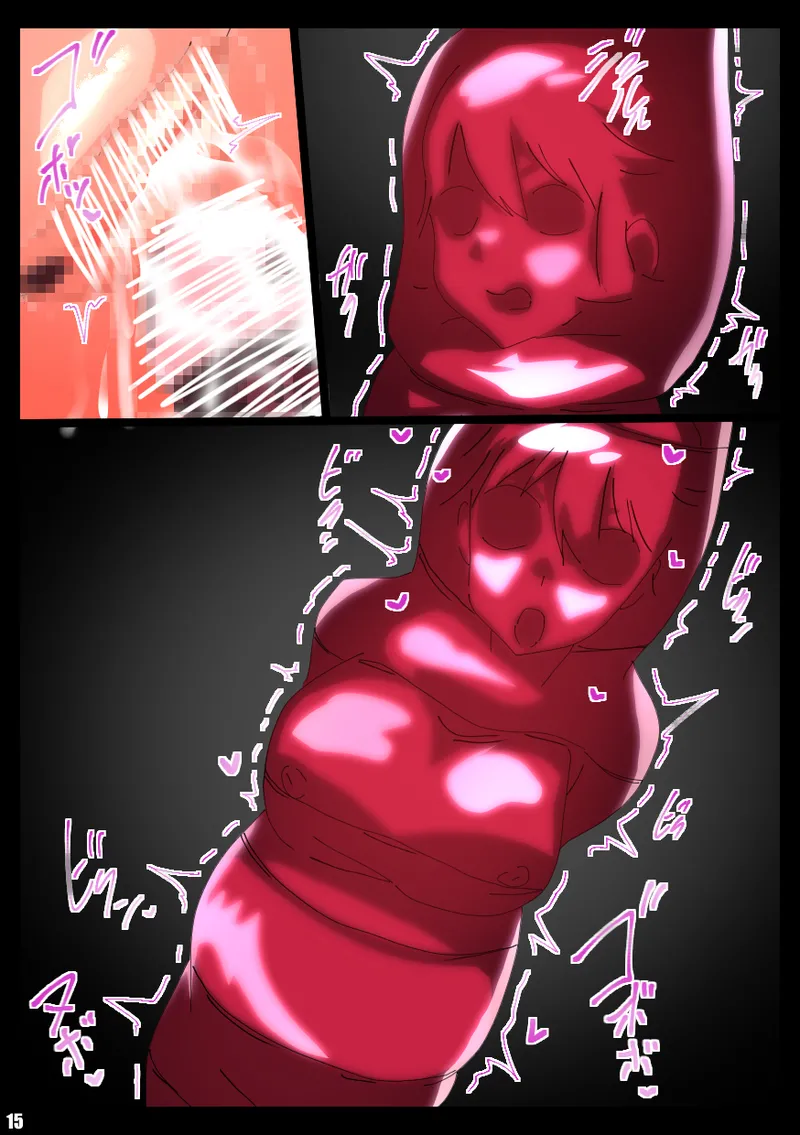 IS＜Love&Vore＞篠ノ之箒の章 - Page 50