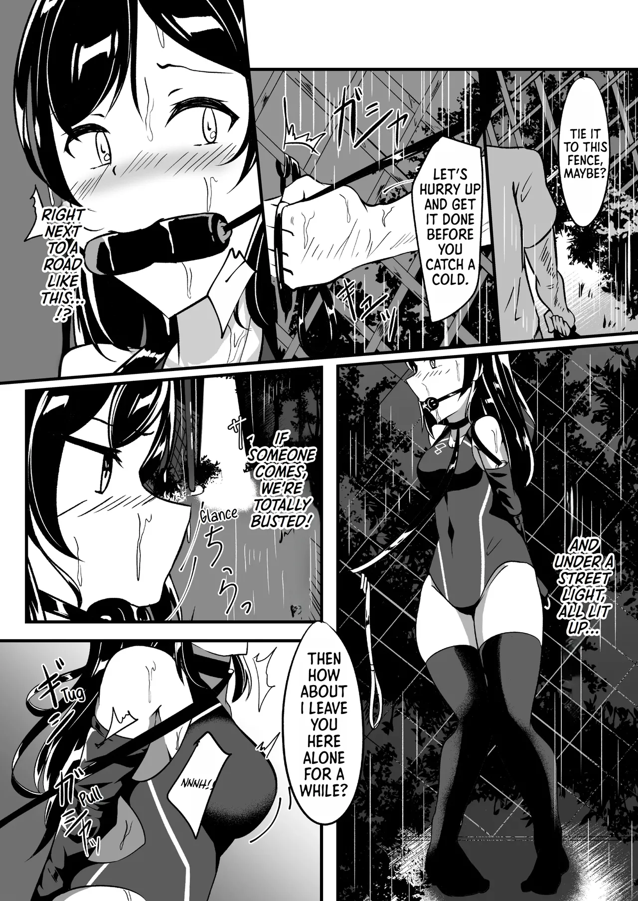 Seido Gokko 2 | Sex Slave Play 2 - Page 13