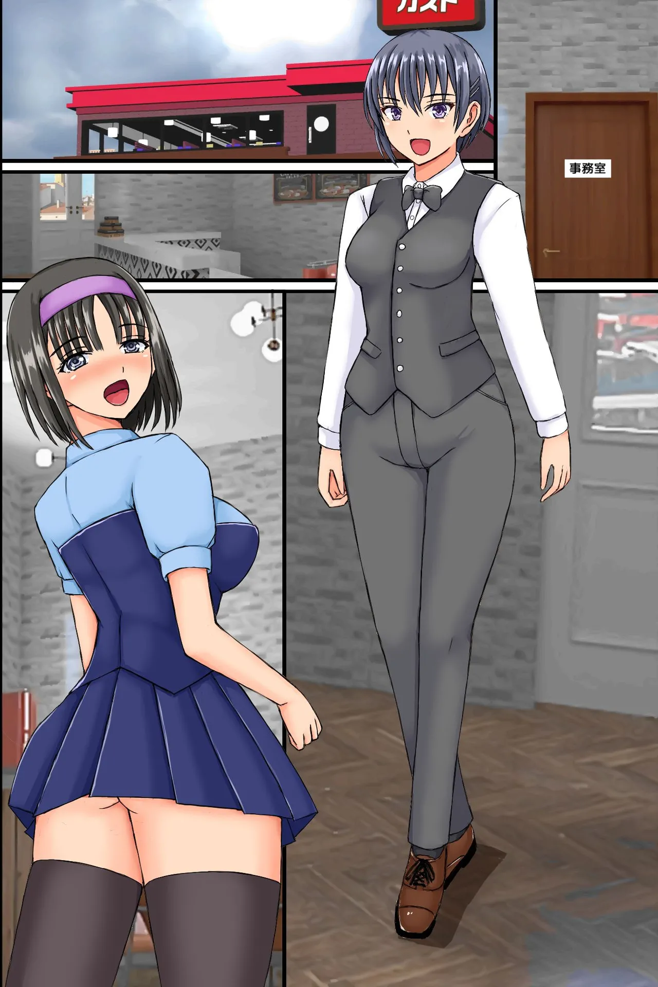 Shokuba ni Kyonyuu Tsuma-tachi ni Anji o Kakete Mitara Akkenaku Zenin Chinochishimashita. Ayatsuri Souchi de Okkanai Shokuba no Hitozuma Joushi mo Bitch na Nikuana ni Shichaou! page 56 - full color group hentai manga - read online free