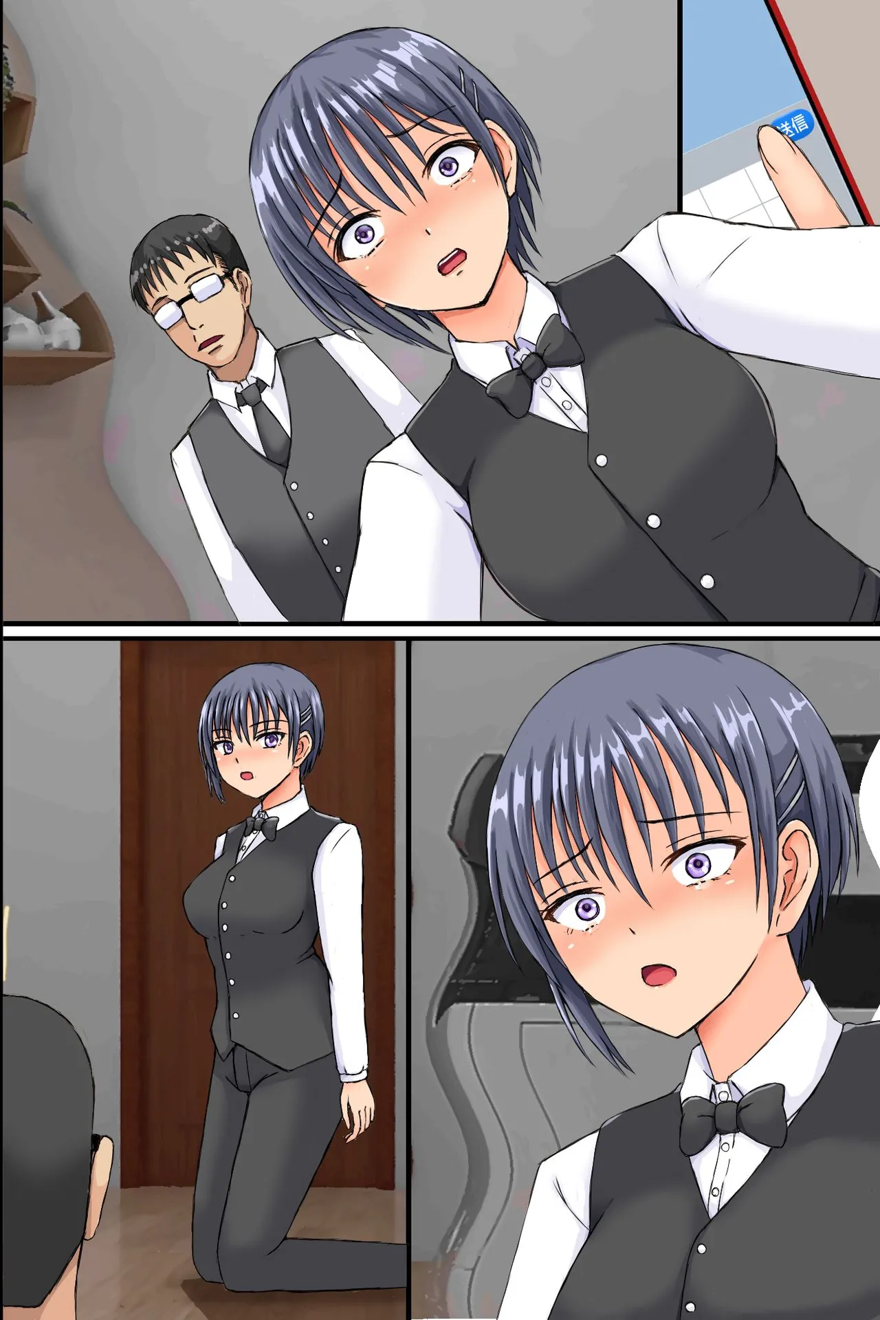 Shokuba ni Kyonyuu Tsuma-tachi ni Anji o Kakete Mitara Akkenaku Zenin Chinochishimashita. Ayatsuri Souchi de Okkanai Shokuba no Hitozuma Joushi mo Bitch na Nikuana ni Shichaou! page 66 original parody - full color group hentai manga - read online free