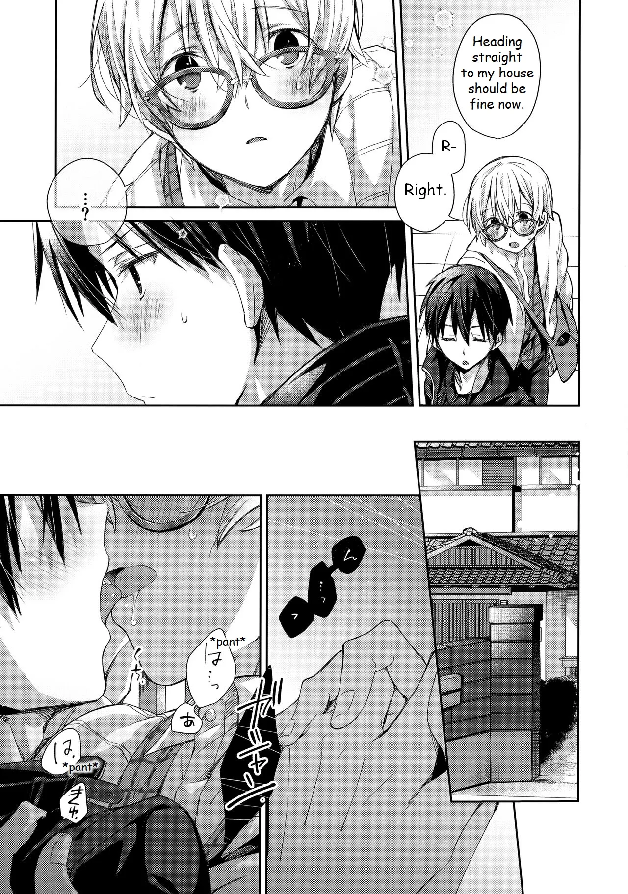 Kawaii Ore no - My cute, - Page 10