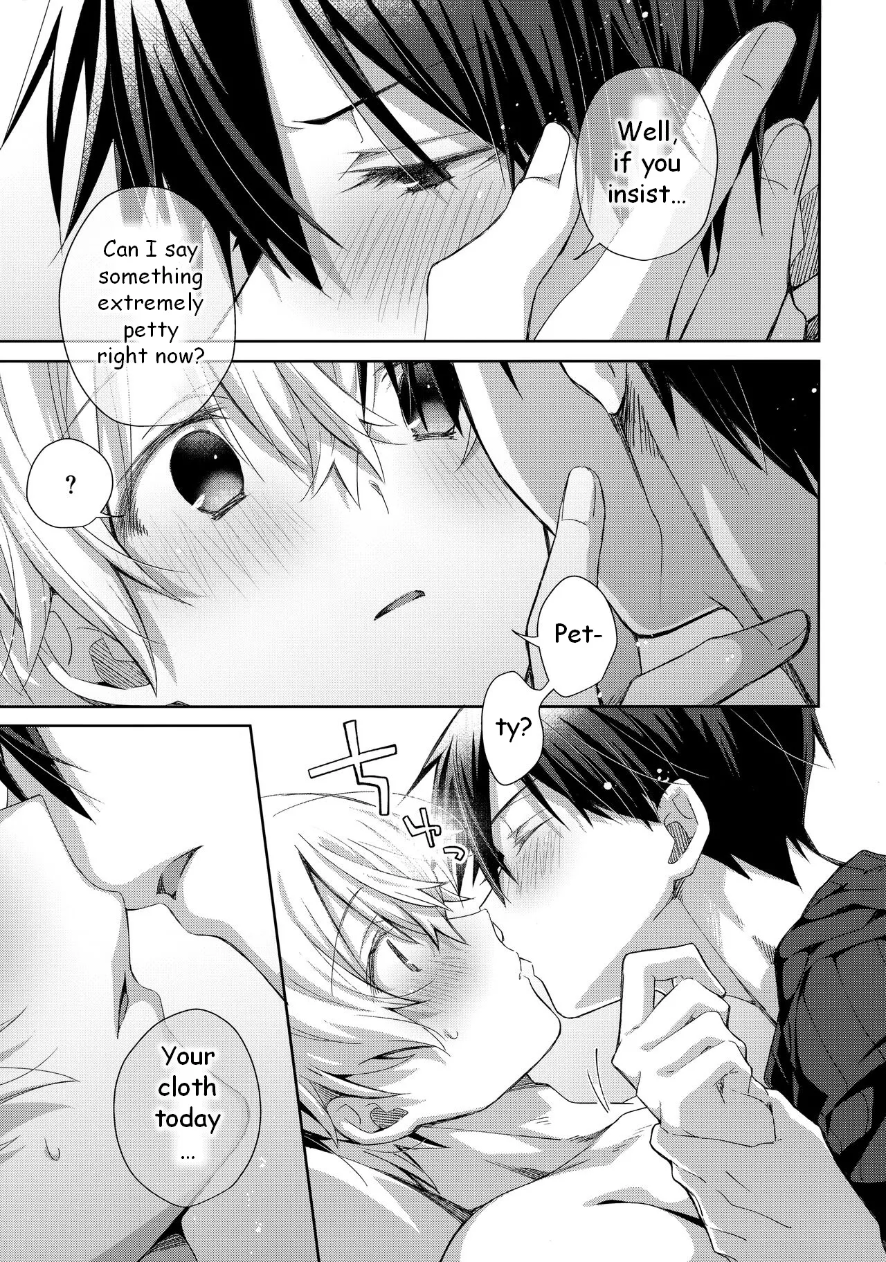 Kawaii Ore no - My cute, page 16 featuring kazuto kirigaya sword art online parody - anal males only hentai manga - read online free