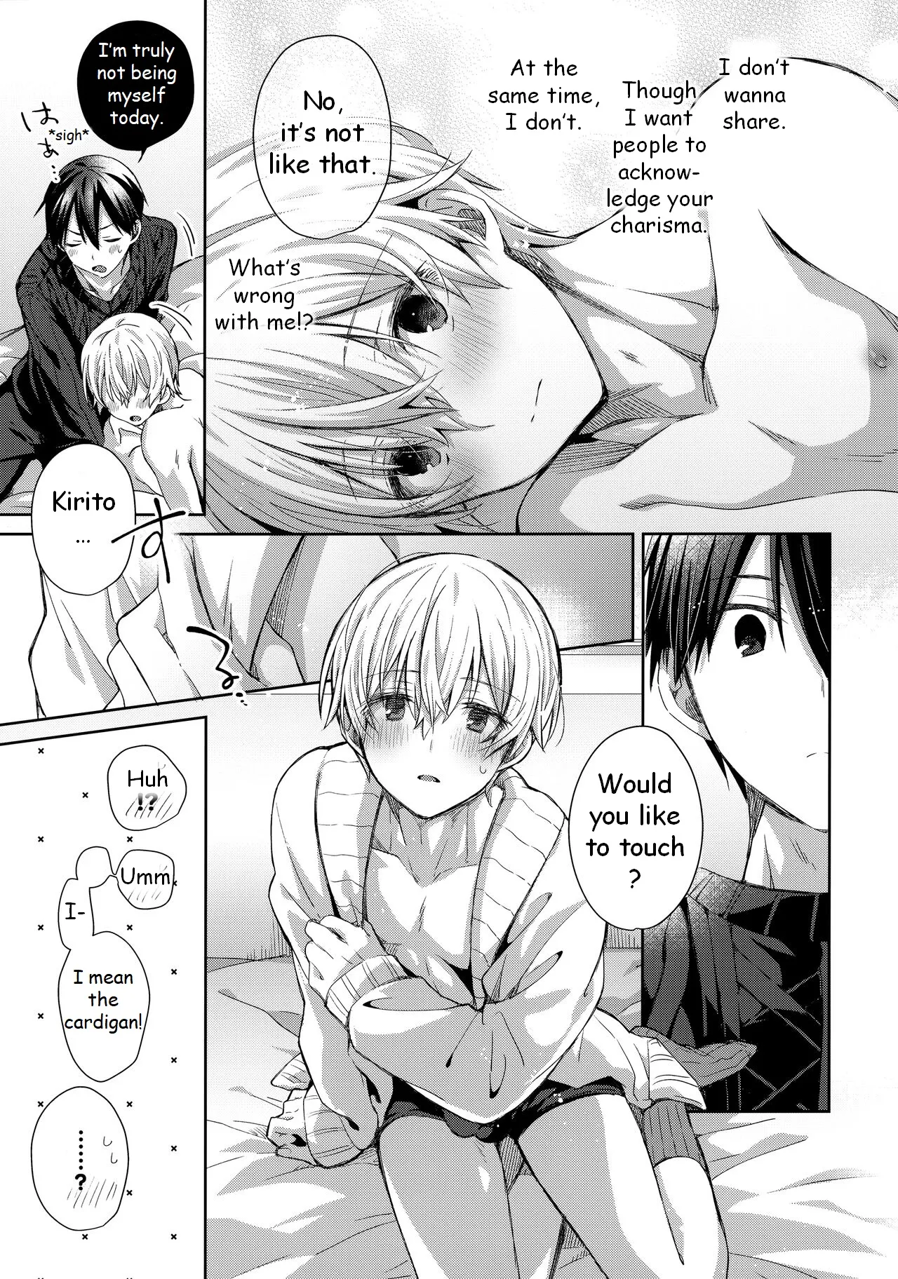 Kawaii Ore no - My cute, page 18 featuring kazuto kirigaya sword art online parody - anal males only hentai manga - read online free