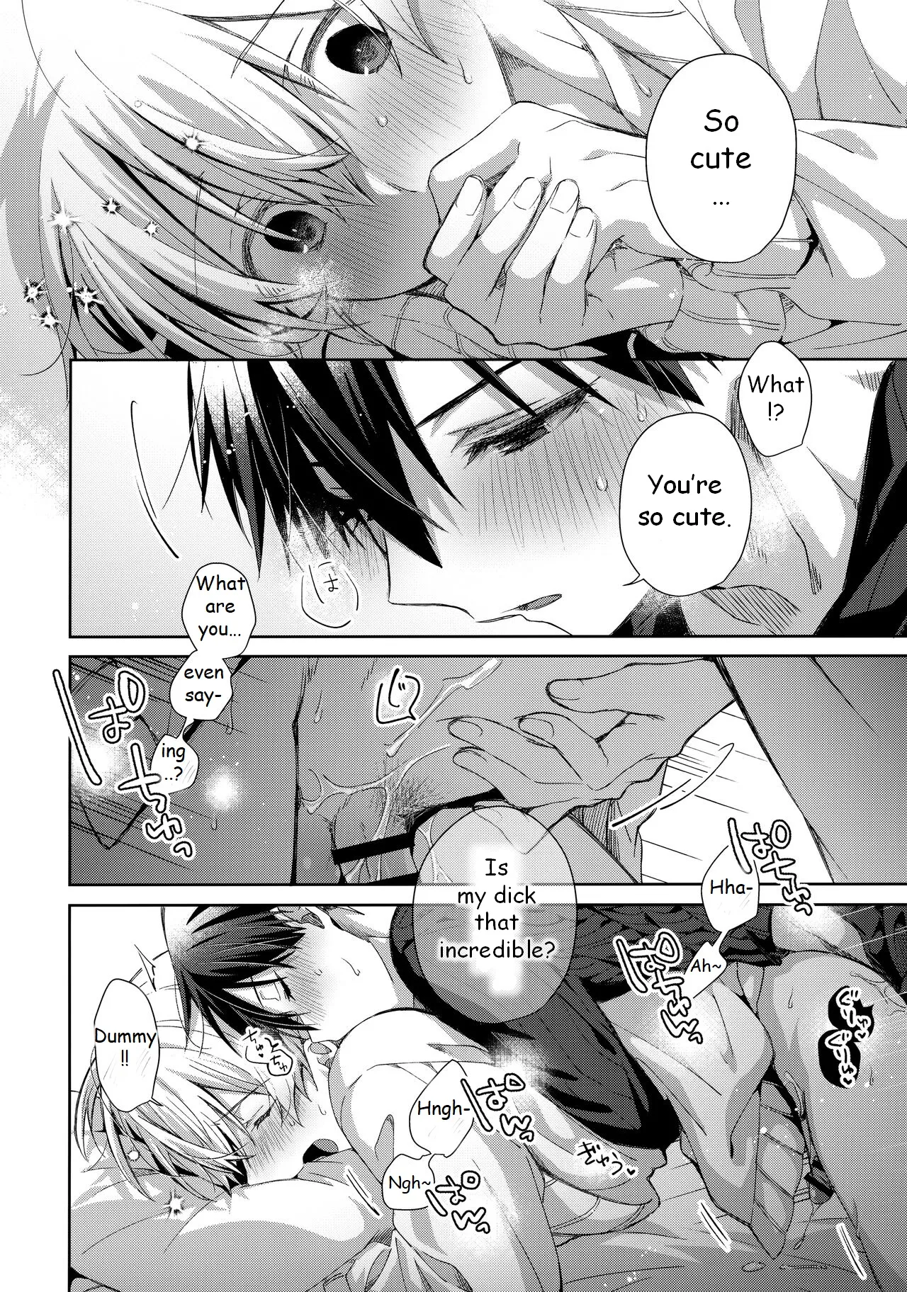 Kawaii Ore no - My cute, - Page 33