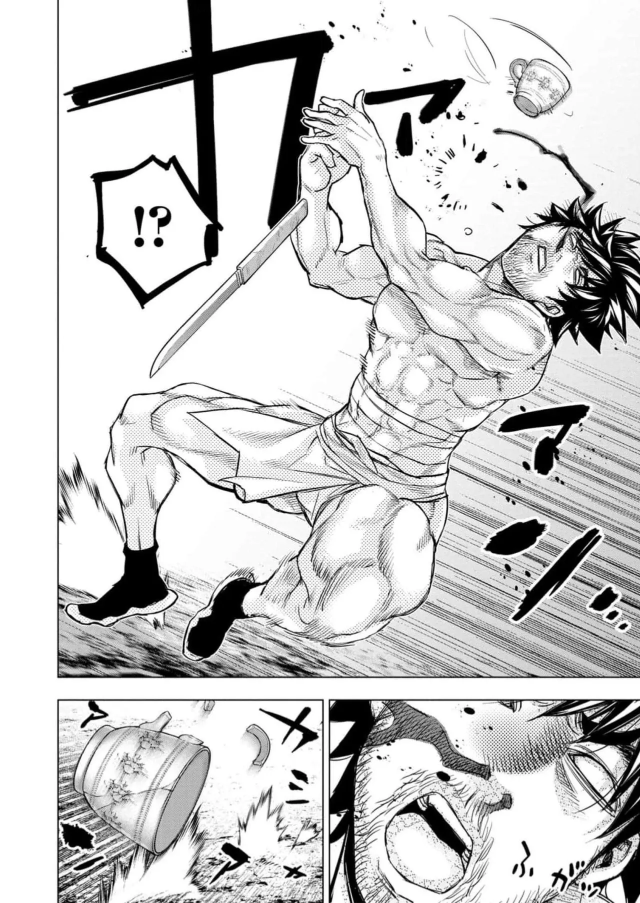 Ingoshima Volume 16 page 114 - story arc hentai manga - read online free