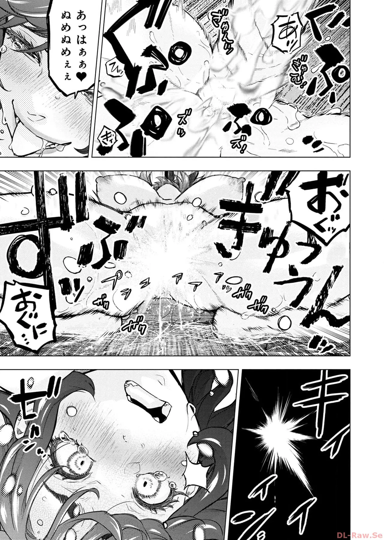 Ingoshima Volume 17 page 137 ingoshima parody - multi-work series story arc hentai manga - read online free