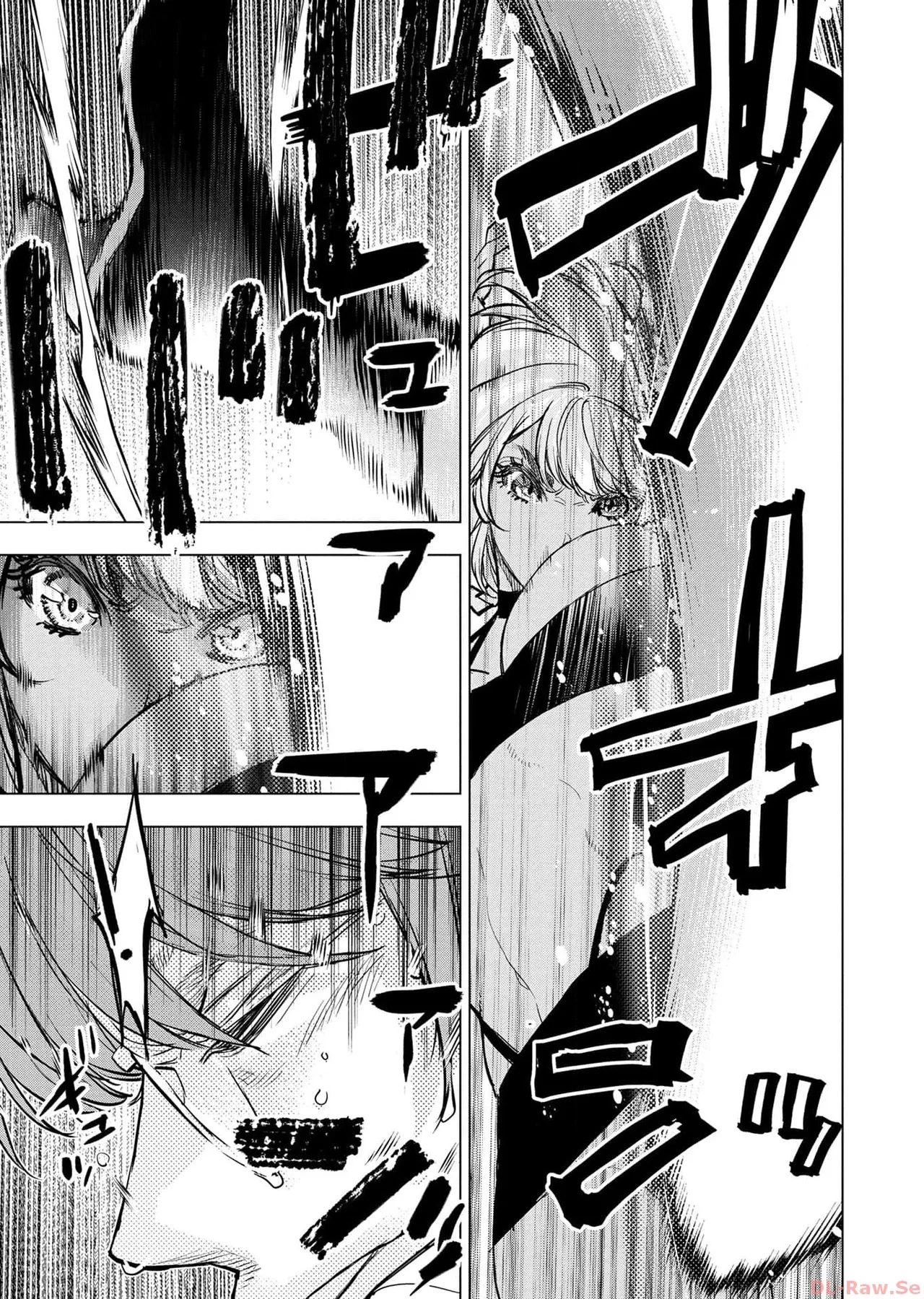 Ingoshima Volume 17 page 37 ingoshima parody - multi-work series story arc hentai manga - read online free