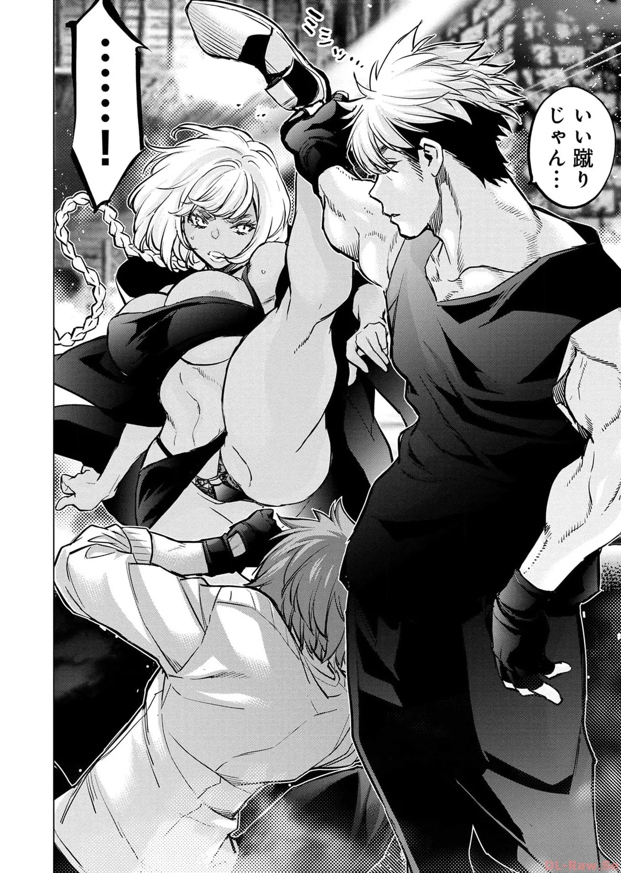 Ingoshima Volume 17 page 38 ingoshima parody - multi-work series story arc hentai manga - read online free