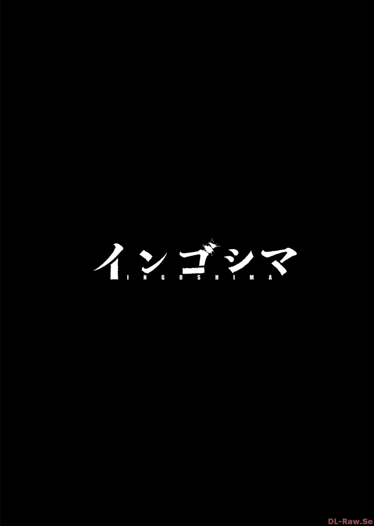 Ingoshima Volume 17 page 54 ingoshima parody - multi-work series story arc hentai manga - read online free