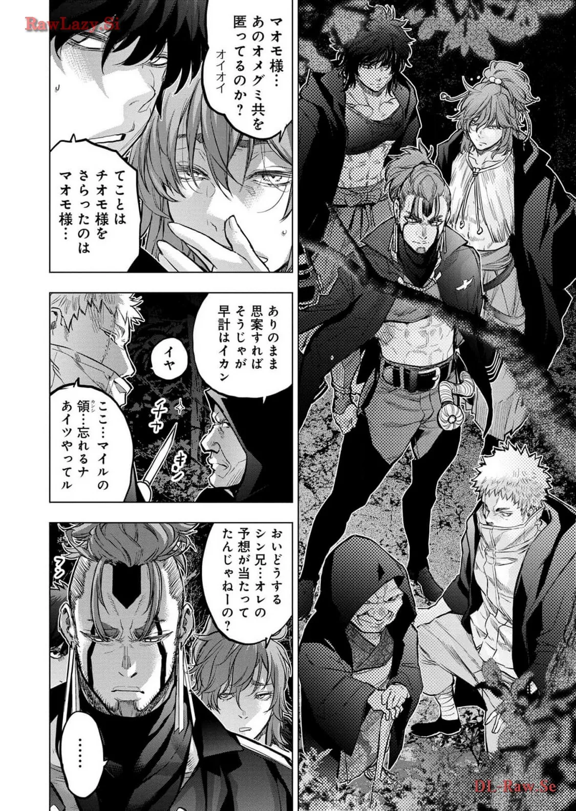 Ingoshima Volume 18 page 108 - story arc hentai manga - read online free