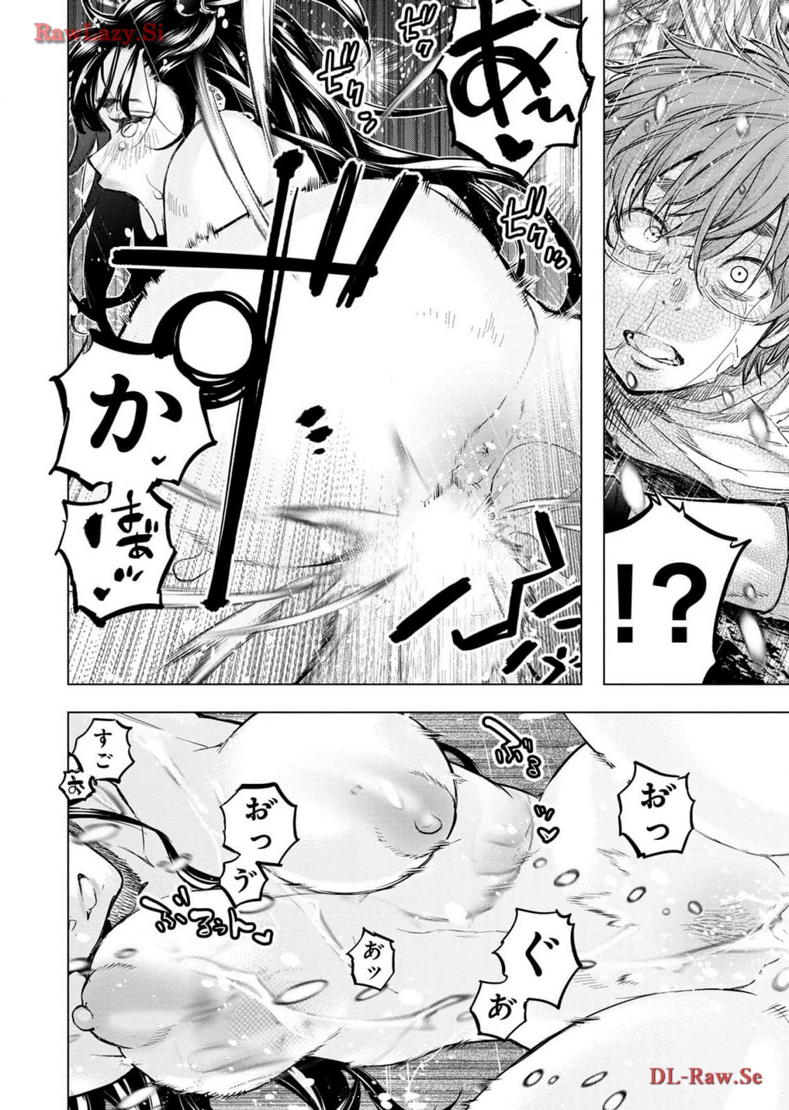 Ingoshima Volume 18 page 134 - story arc hentai manga - read online free