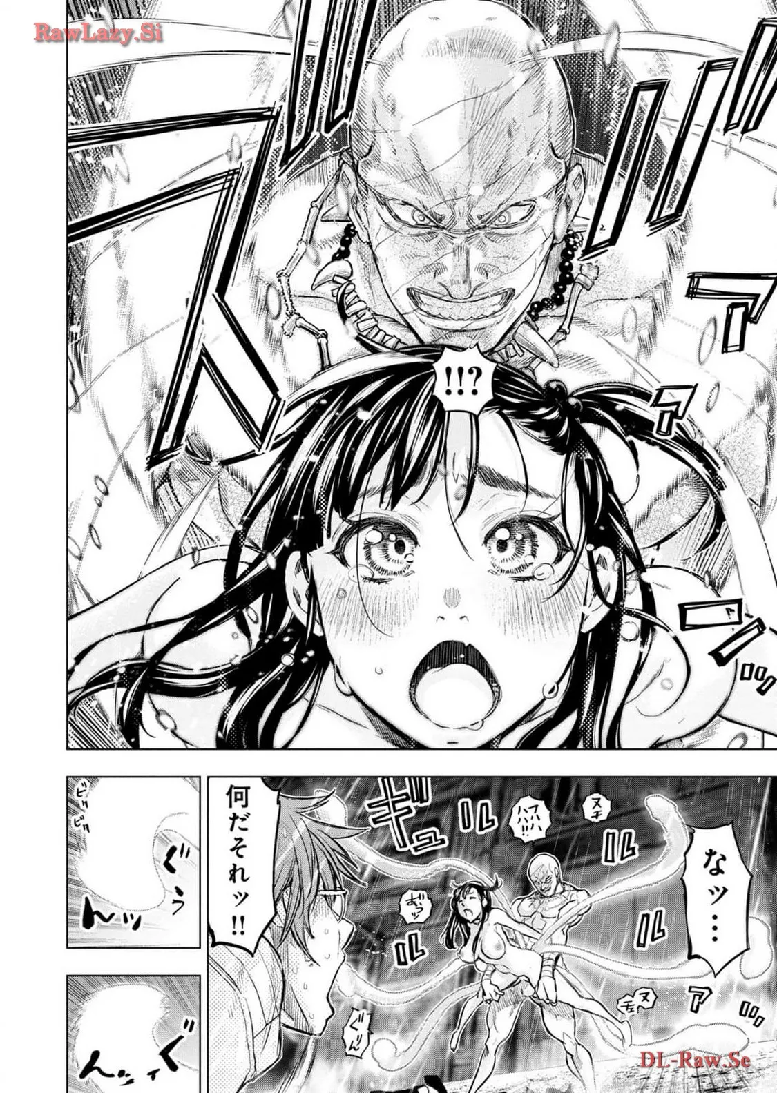 Ingoshima Volume 18 page 138 - story arc hentai manga - read online free