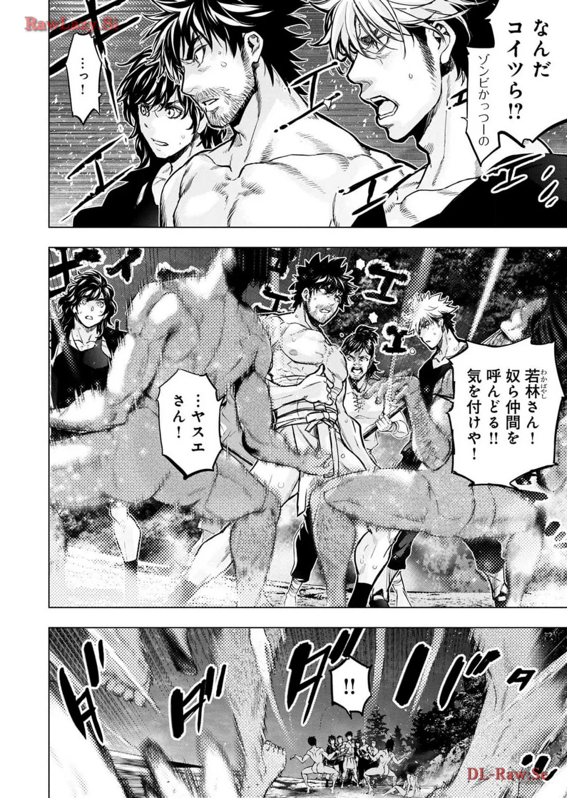 Ingoshima Volume 18 page 36 - story arc hentai manga - read online free