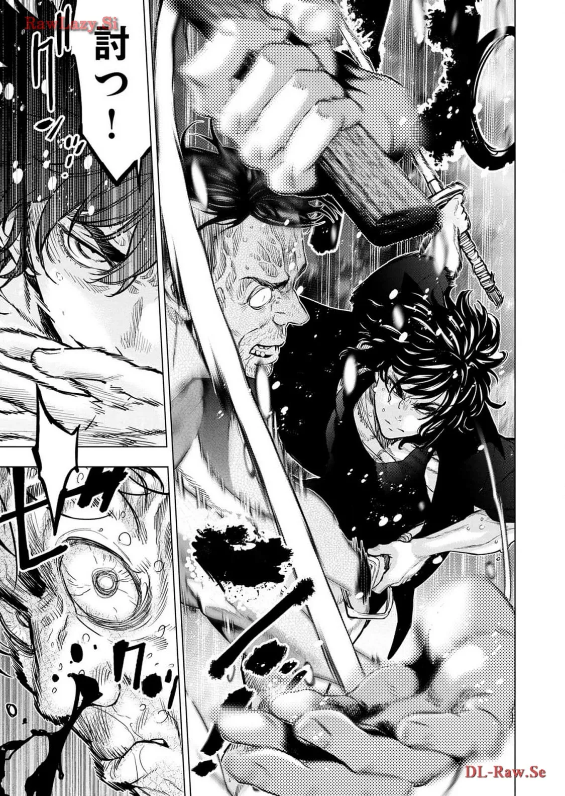 Ingoshima Volume 18 page 43 - story arc hentai manga - read online free