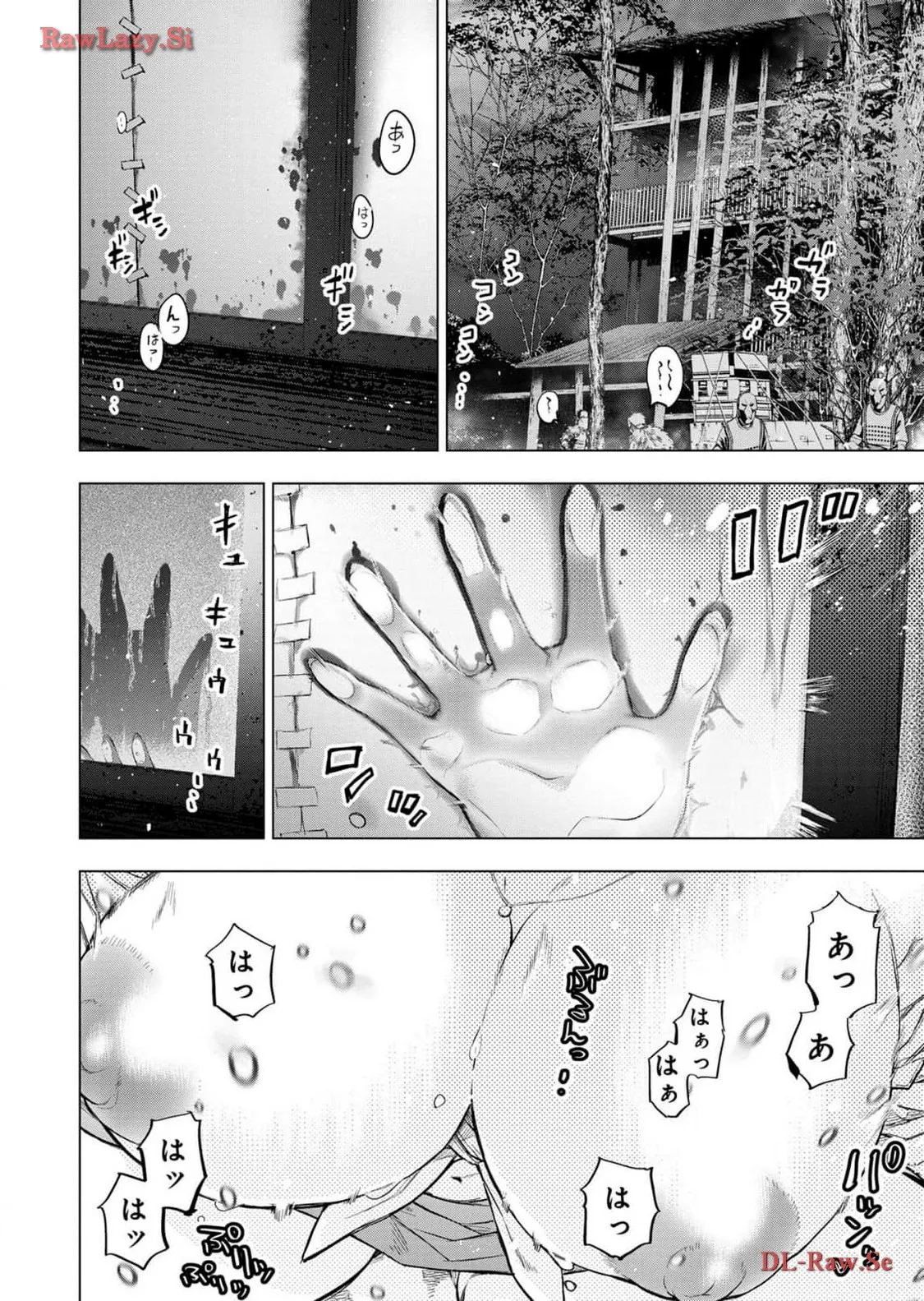 Ingoshima Volume 18 page 74 - story arc hentai manga - read online free