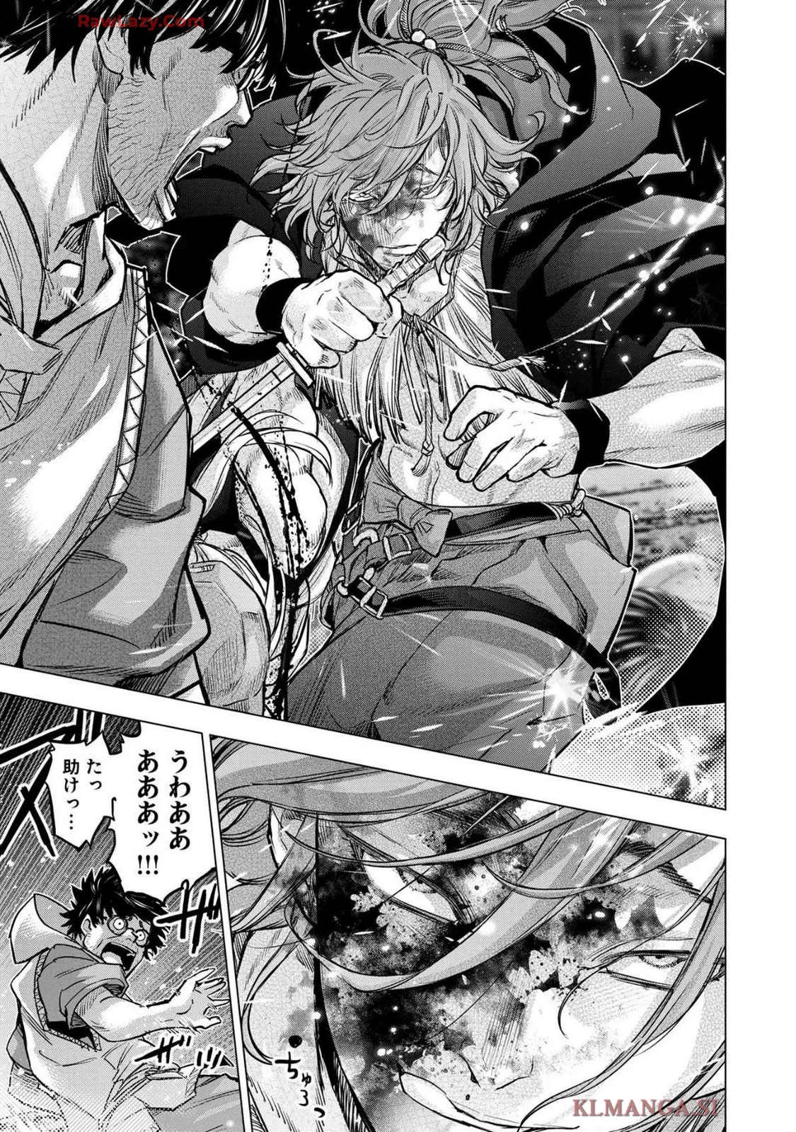 Ingoshima Volume 19 page 101 original parody - watermarked hentai manga - read online free