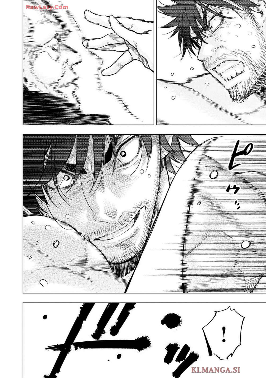 Ingoshima Volume 19 page 50 - watermarked hentai manga - read online free