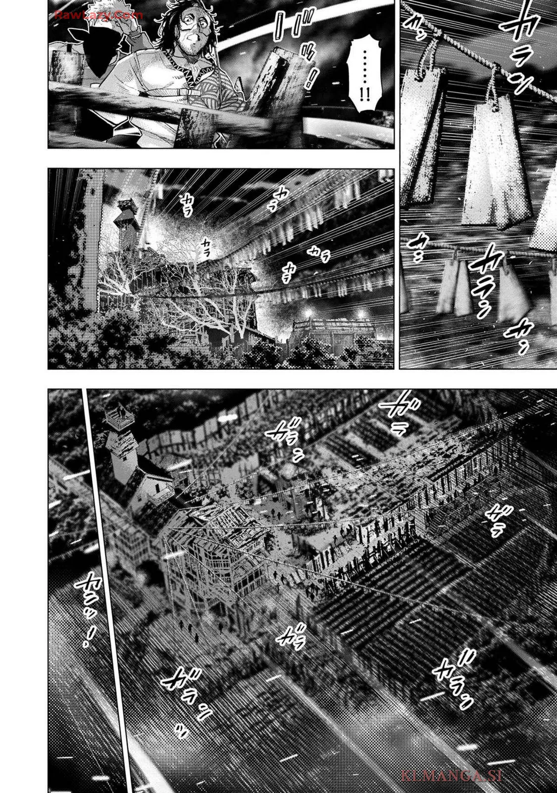 Ingoshima Volume 19 page 84 - watermarked hentai manga - read online free