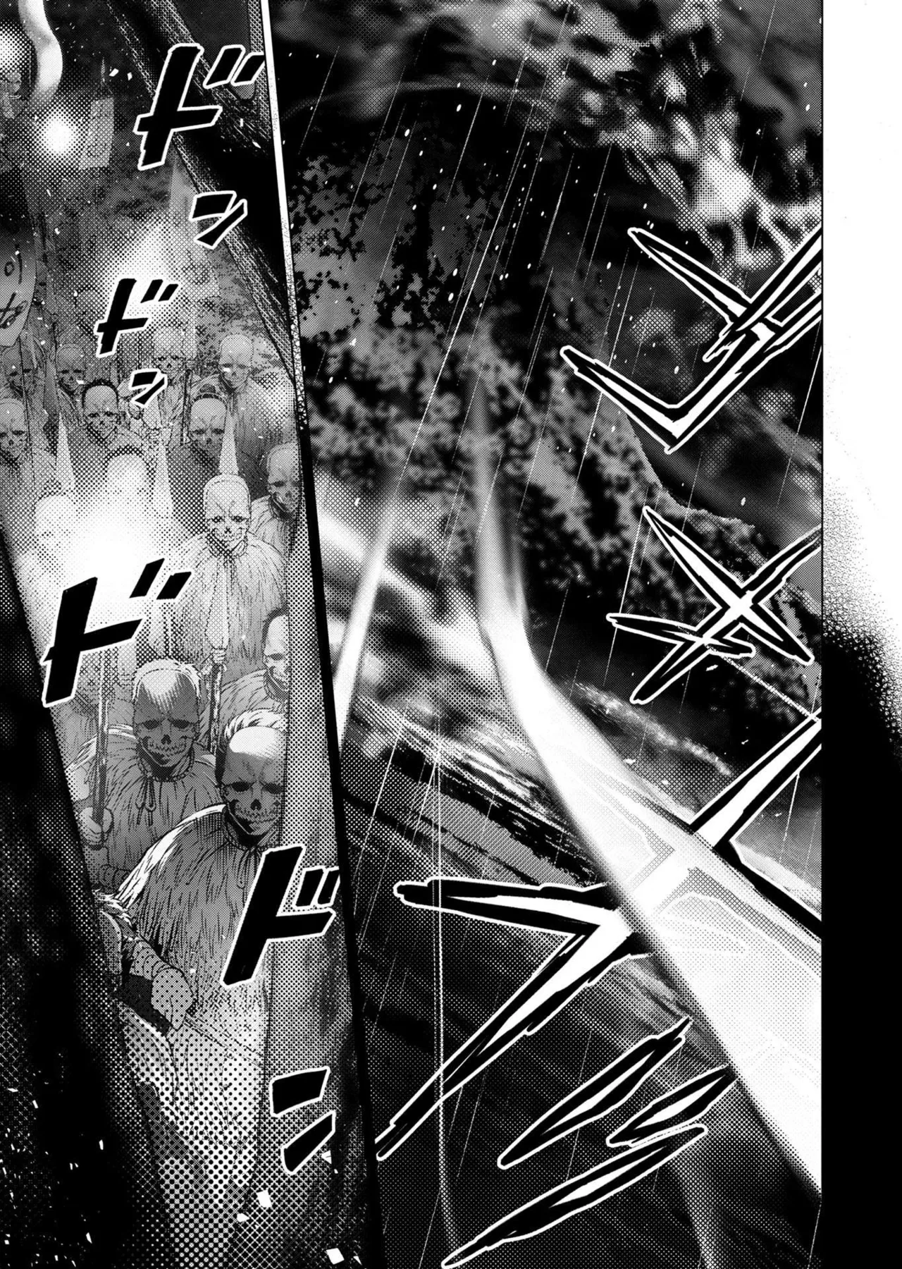 Ingoshima Volume 20 - Page 101