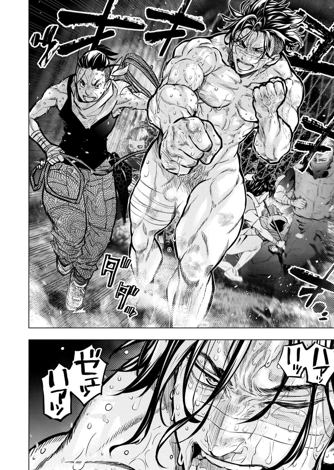 Ingoshima Volume 20 page 22 ingoshima parody - story arc multi-work series hentai manga - read online free