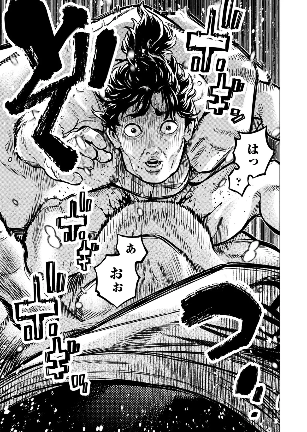 Ingoshima Volume 20 page 67 ingoshima parody - story arc multi-work series hentai manga - read online free