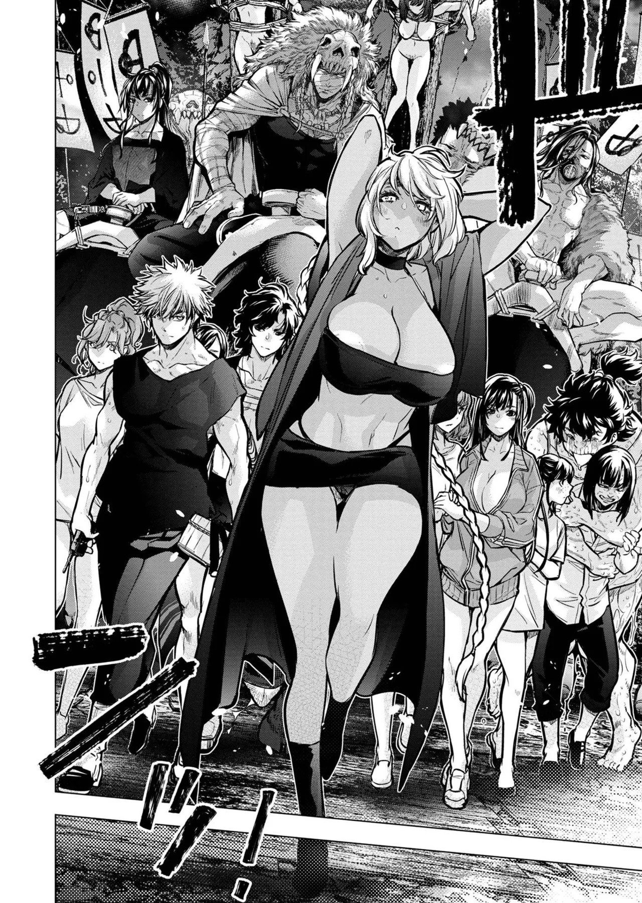 Ingoshima Volume 20 page 78 ingoshima parody - multi-work series story arc hentai manga - read online free
