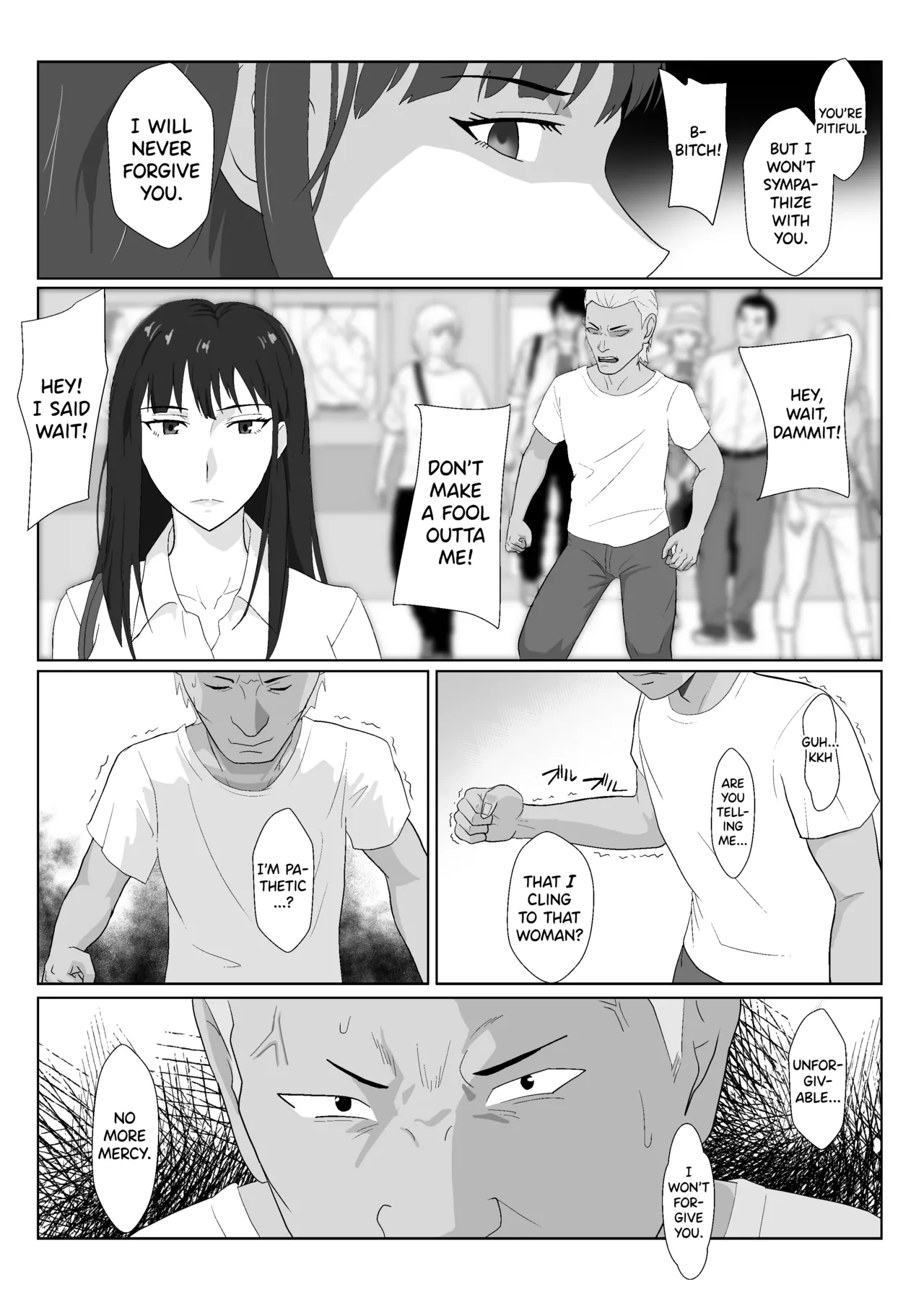 Himuro Keika wa DQN kyoushi ni wakaraserareru!? 2 page 25 original parody - nakadashi multiple orgasms hentai manga - read online free
