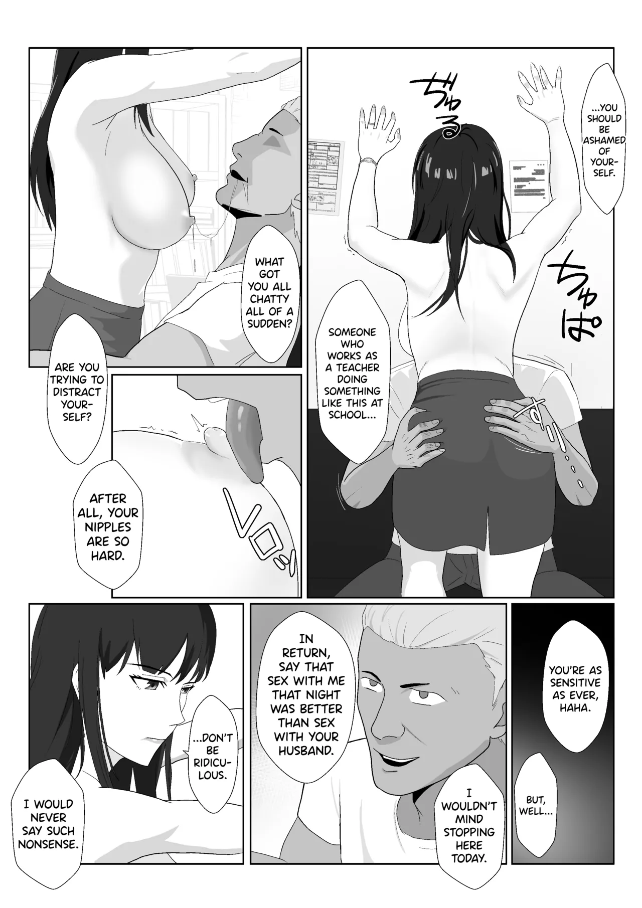 Himuro Keika wa DQN kyoushi ni wakaraserareru!? 2 page 30 - mosaic censorship emotionless sex hentai manga - read online free