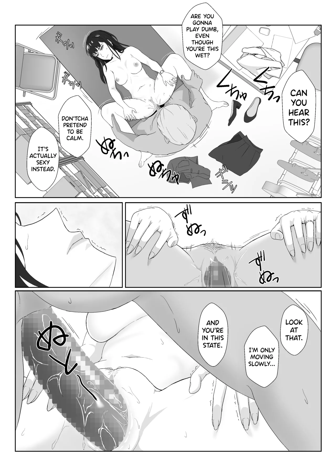 Himuro Keika wa DQN kyoushi ni wakaraserareru!? 2 page 41 - mosaic censorship emotionless sex hentai manga - read online free
