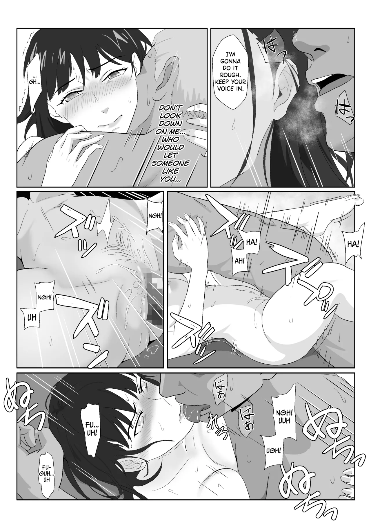 Himuro Keika wa DQN kyoushi ni wakaraserareru!? 2 page 48 original parody - cunnilingus emotionless sex hentai manga - read online free