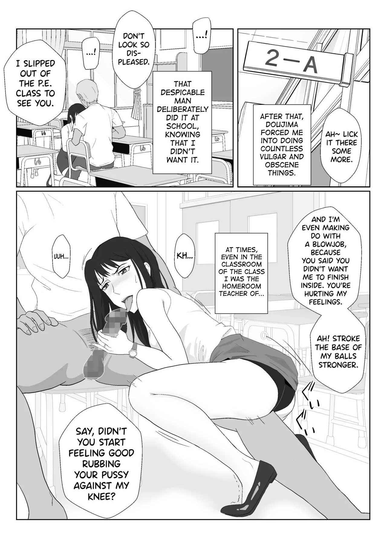 Himuro Keika wa DQN kyoushi ni wakaraserareru!? 2 page 52 original parody - nakadashi multiple orgasms hentai manga - read online free