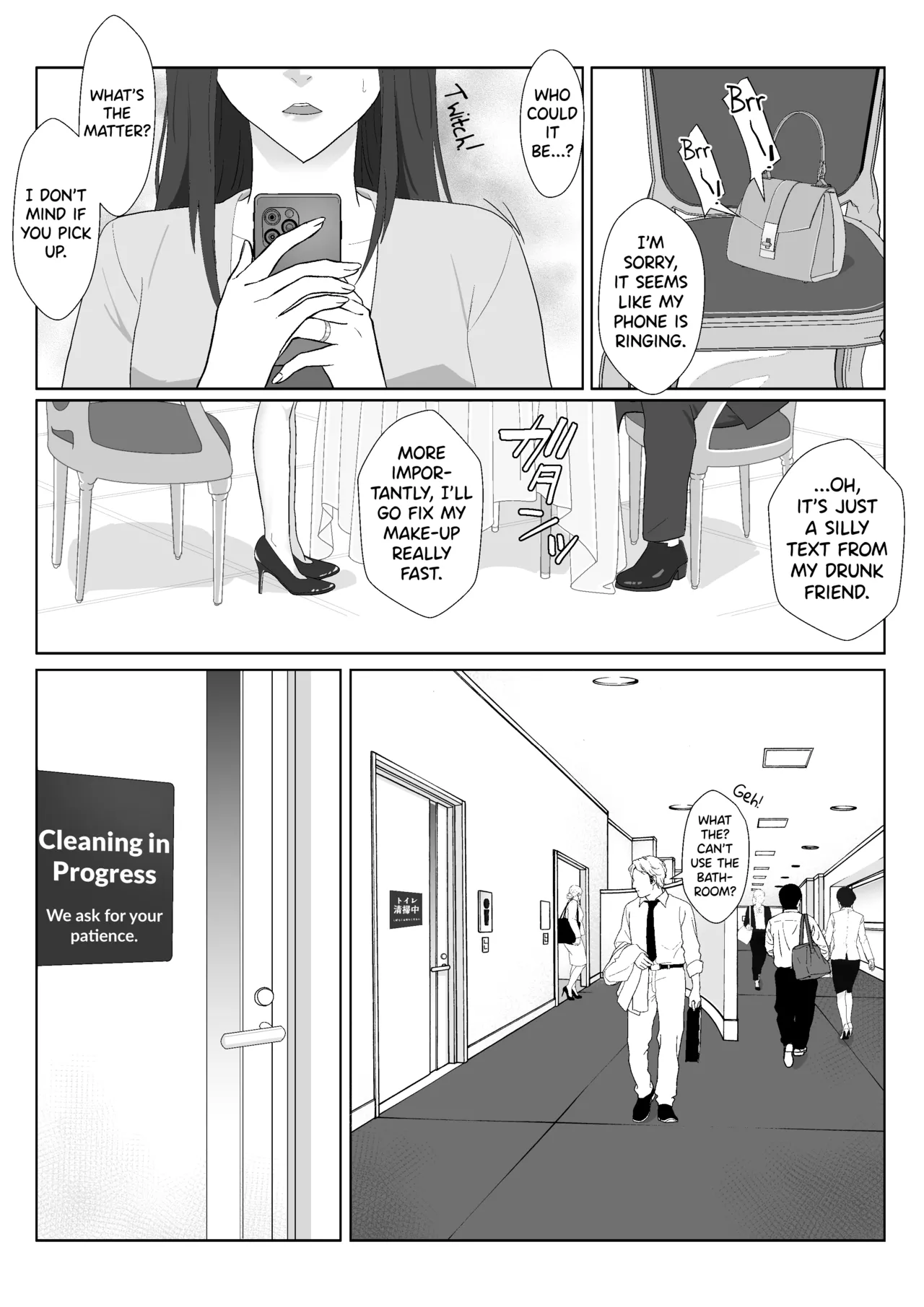 Himuro Keika wa DQN kyoushi ni wakaraserareru!? 2 page 69 - mosaic censorship emotionless sex hentai manga - read online free