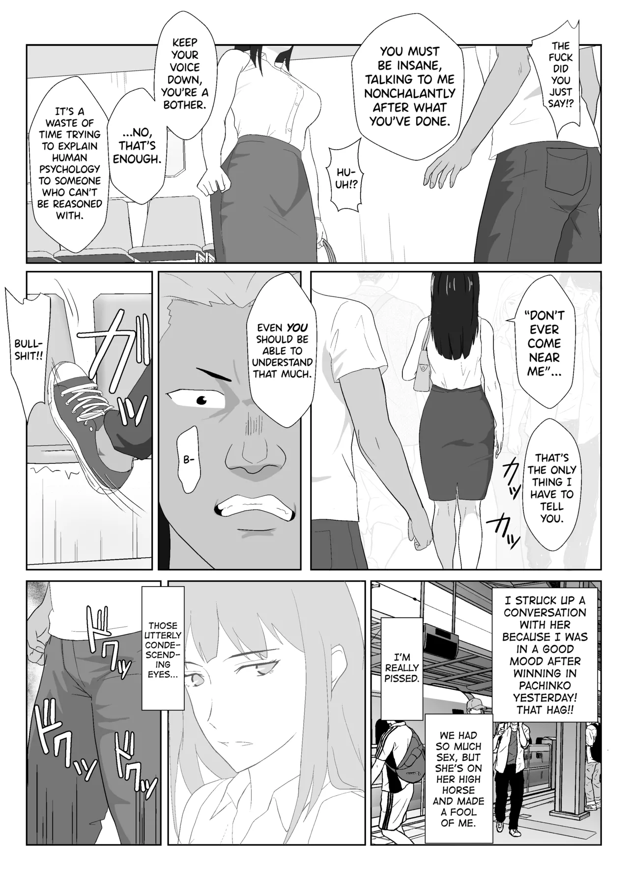 Himuro Keika wa DQN kyoushi ni wakaraserareru!? 2 - Page 9
