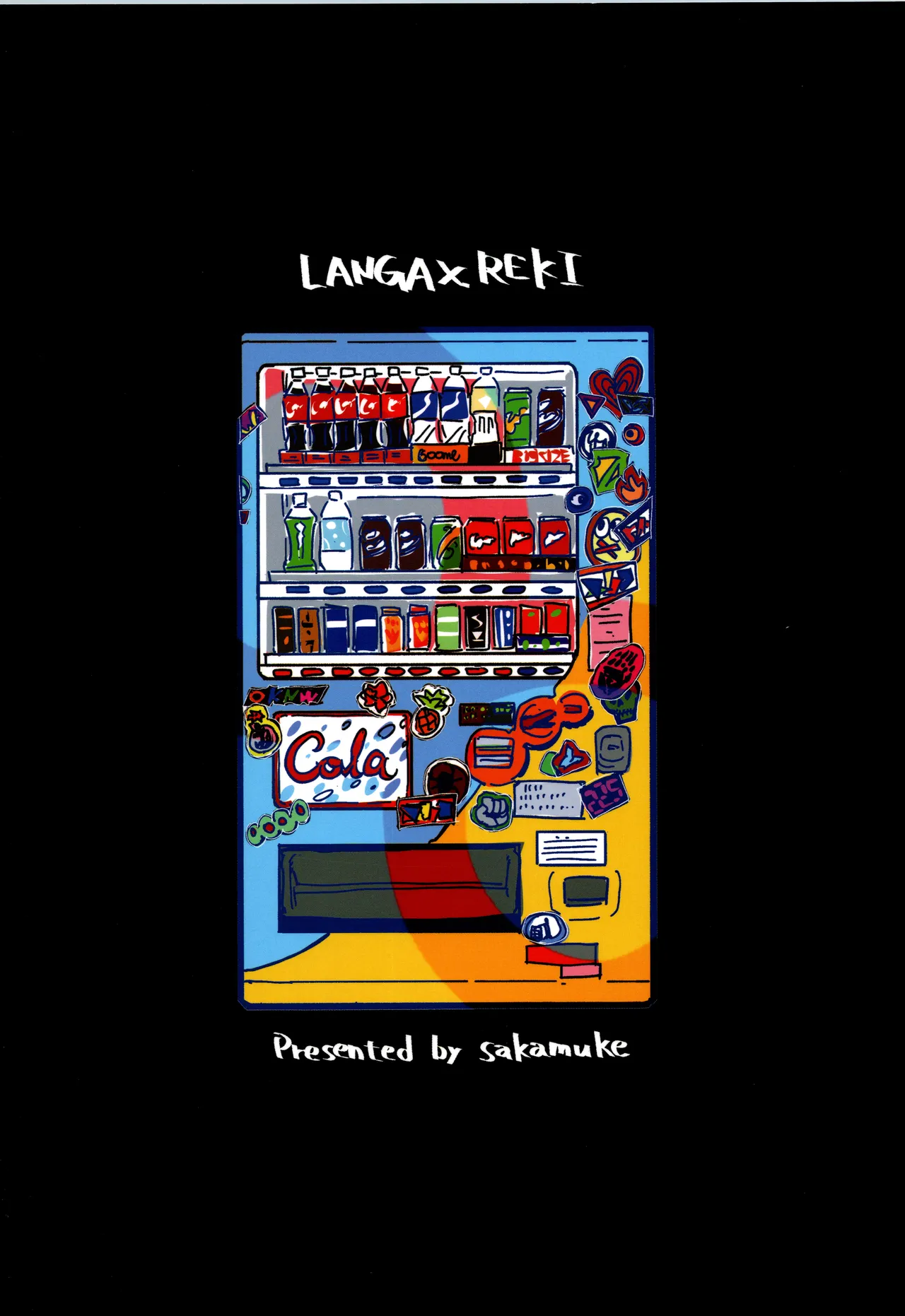 Irekawa-ru page 76 featuring langa hasegawa sk8 the infinity parody - full censorship kissing hentai manga - read online free