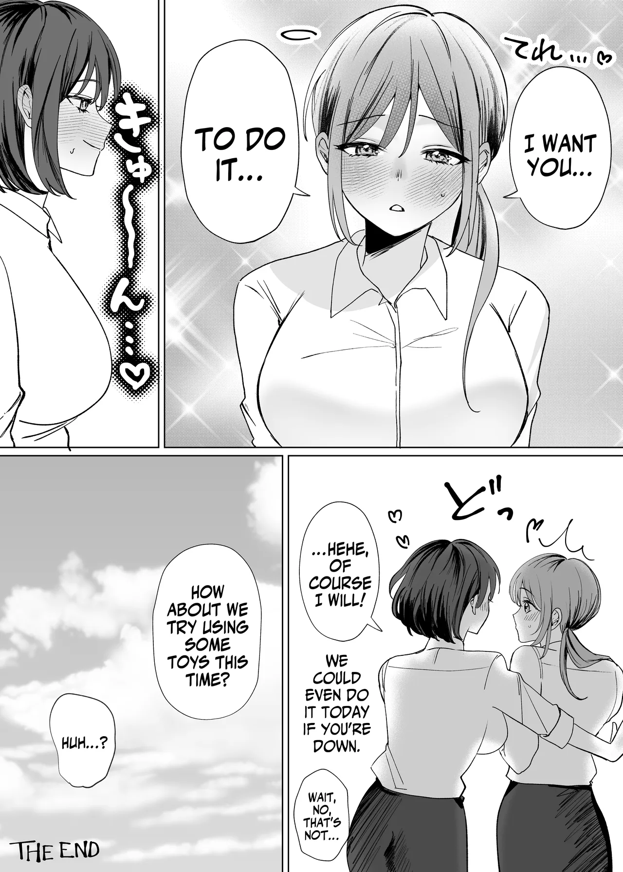 Kouhai Joshi ni Nakaiki o Oshiete Morau Hanashi | Getting Taught How To Climax Vaginally By My Junior - Page 22