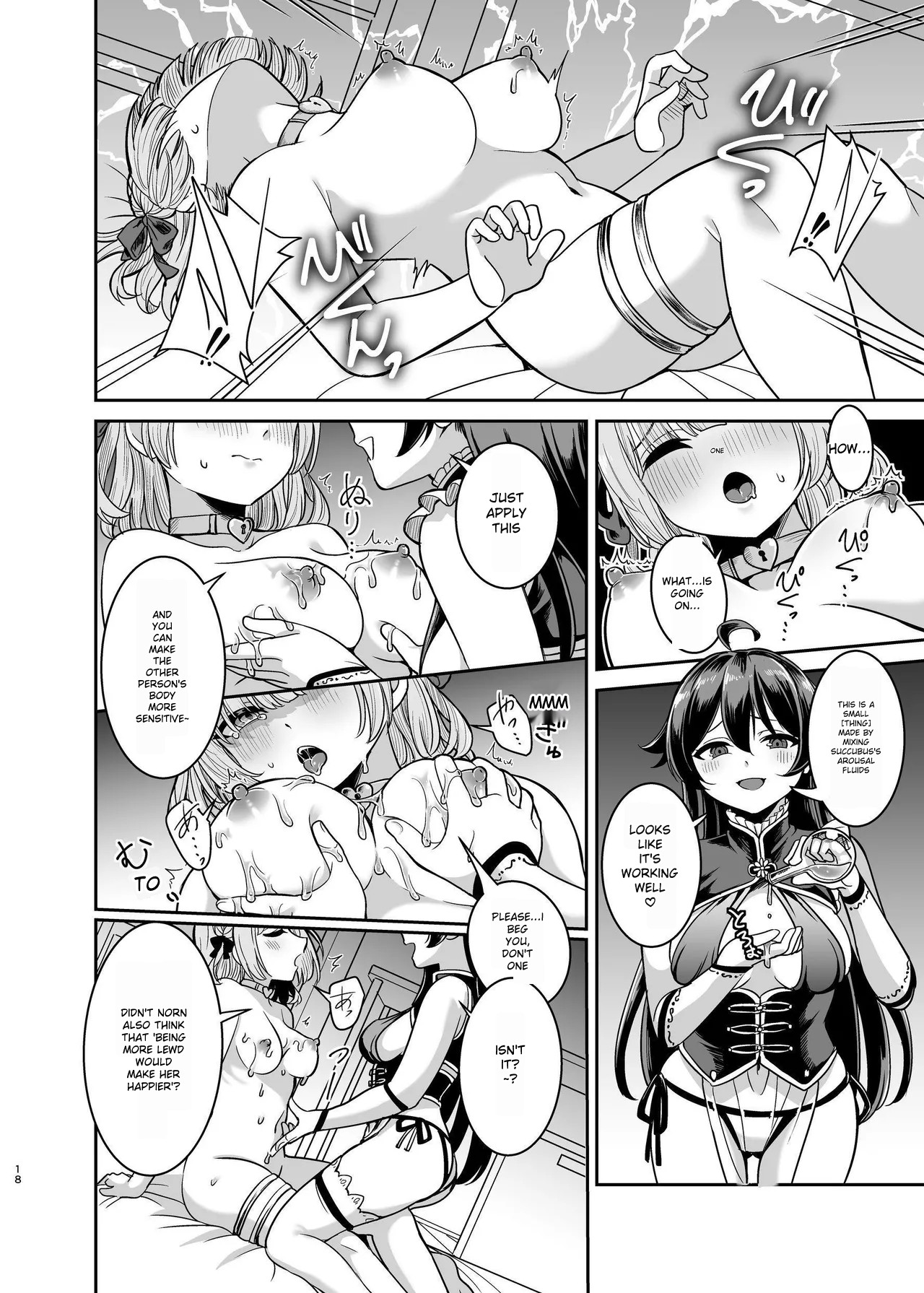 Yandere young lady's sexual slave education - Page 17